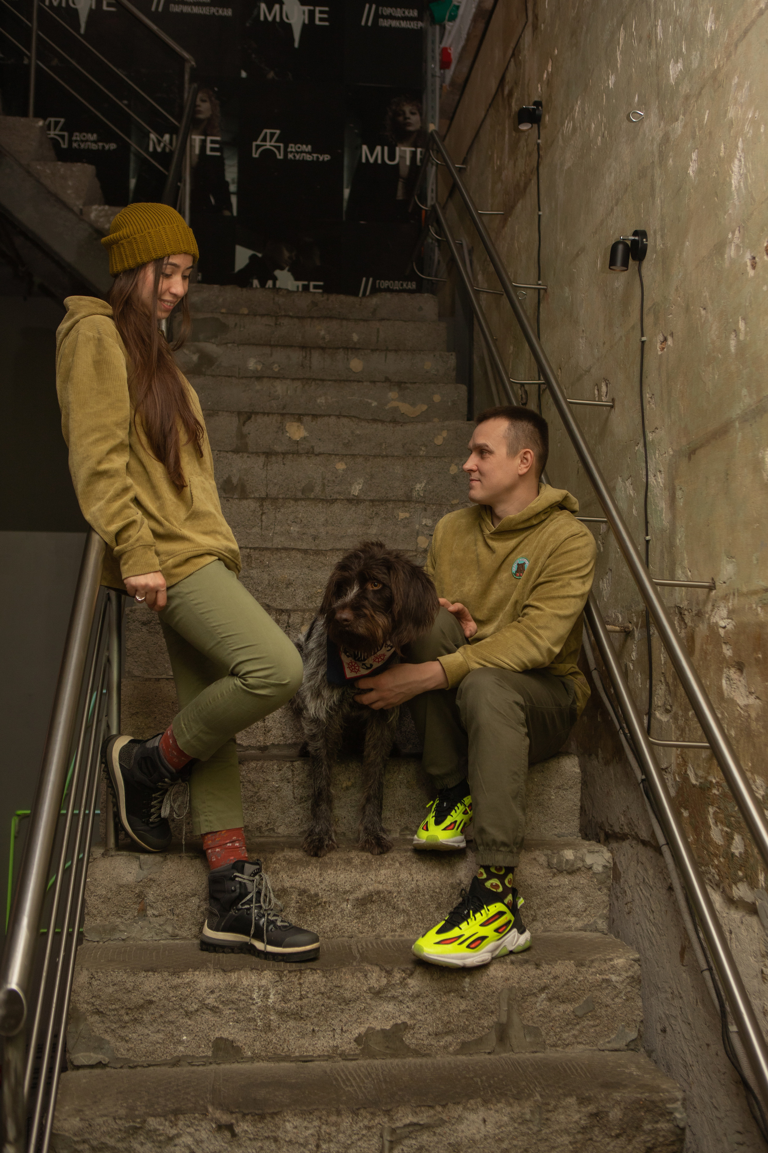 Алексей и Ольга. Детский и семейный фотограф Мария Киселёва. Москва