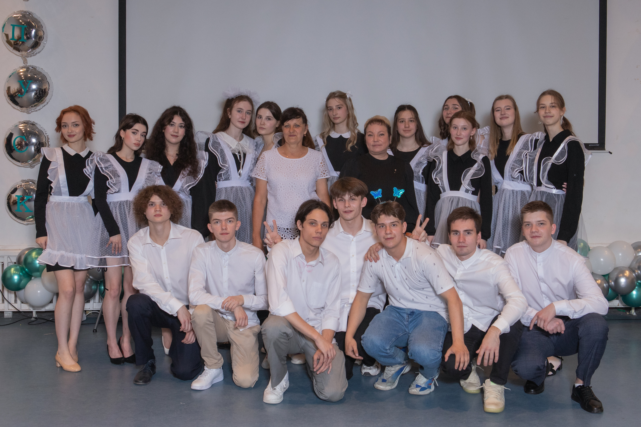11 класс / Школа № 14 / Последний Звонок / г. Пушкино. Детский и семейный фотограф Мария Киселёва. Москва