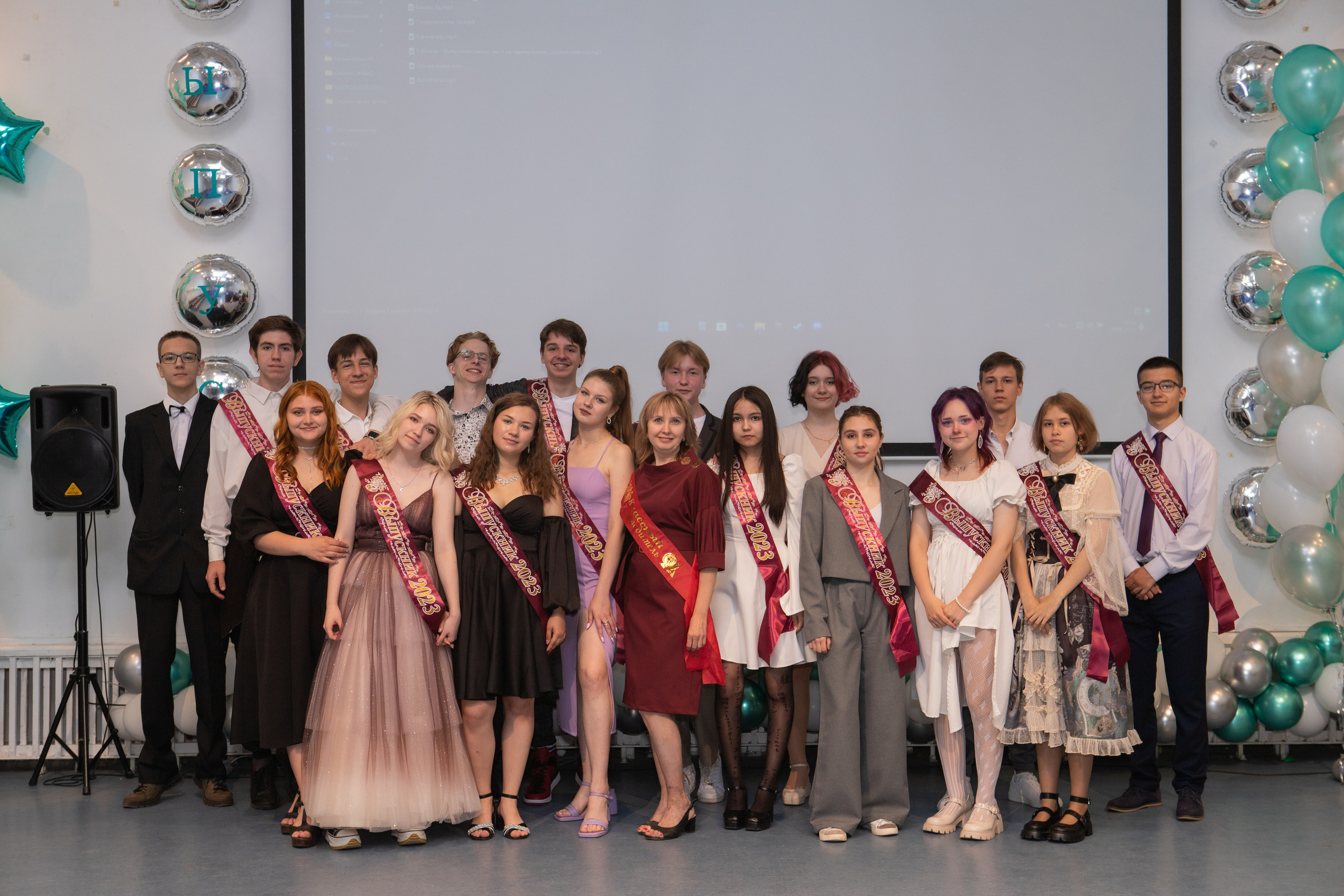 9 класс / Школа № 14 / Выпускной / г. Пушкино. Детский и семейный фотограф Мария Киселёва. Москва