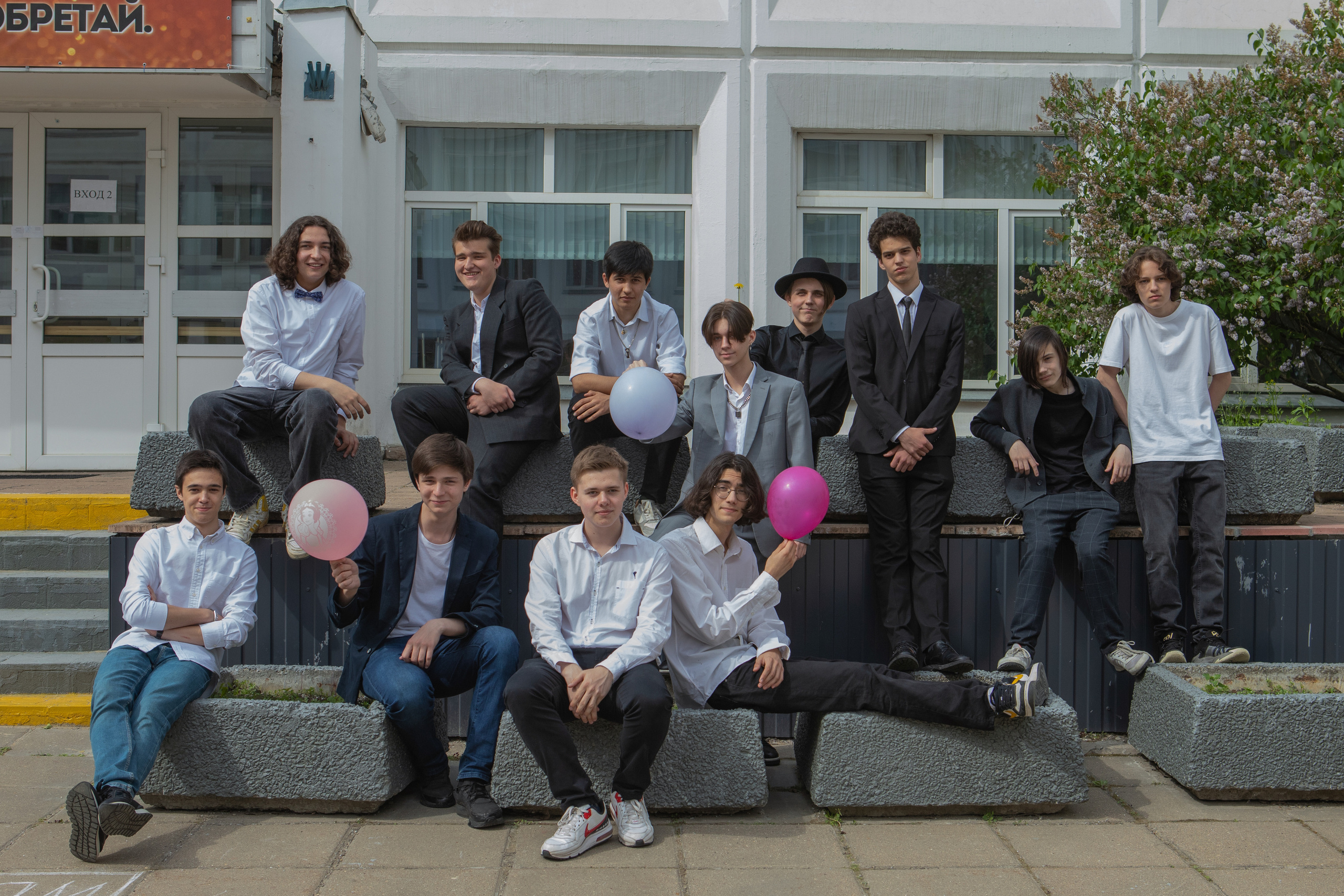 9 класс / Последний звонок /Школа № 1584 / г. Москва. Детский и семейный фотограф Мария Киселёва. Москва