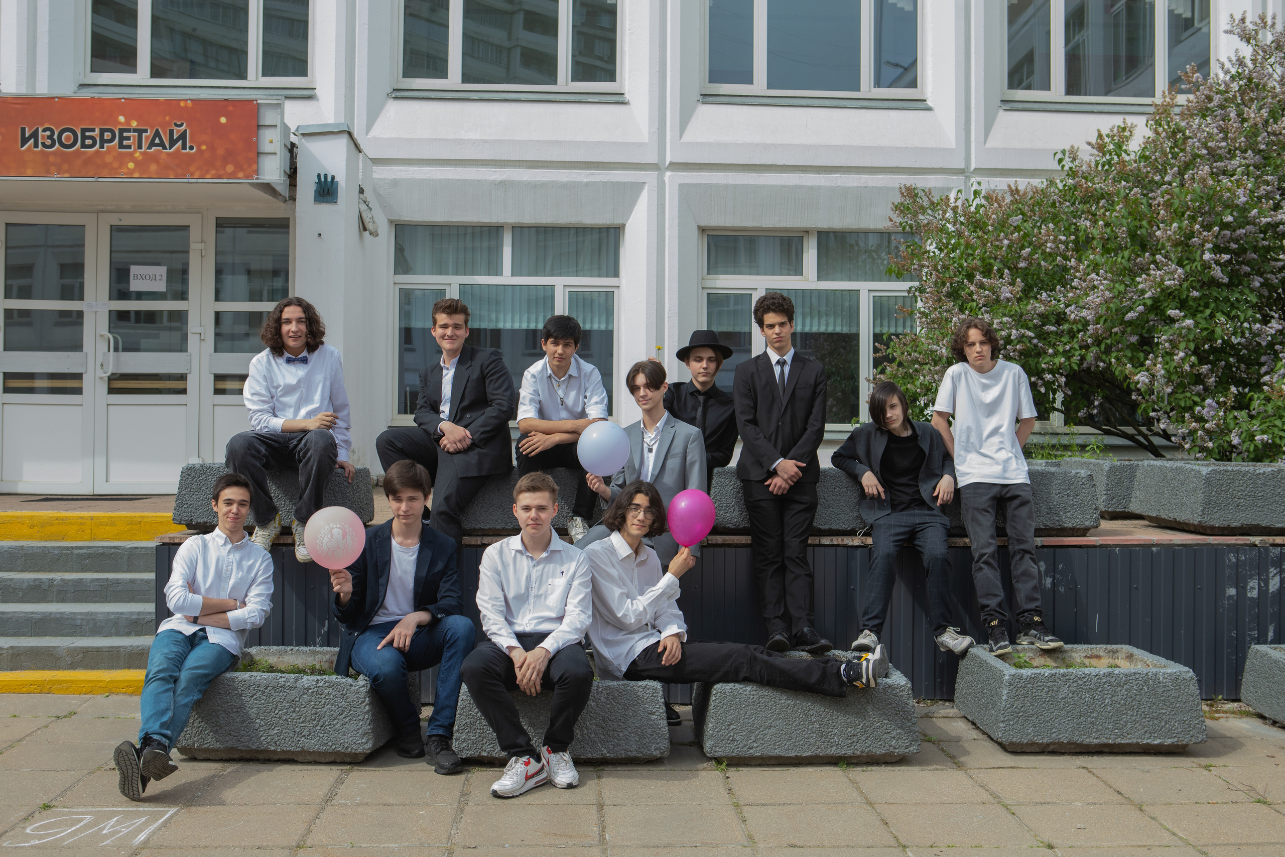 9 класс / Последний звонок /Школа № 1584 / г. Москва. Детский и семейный фотограф Мария Киселёва. Москва