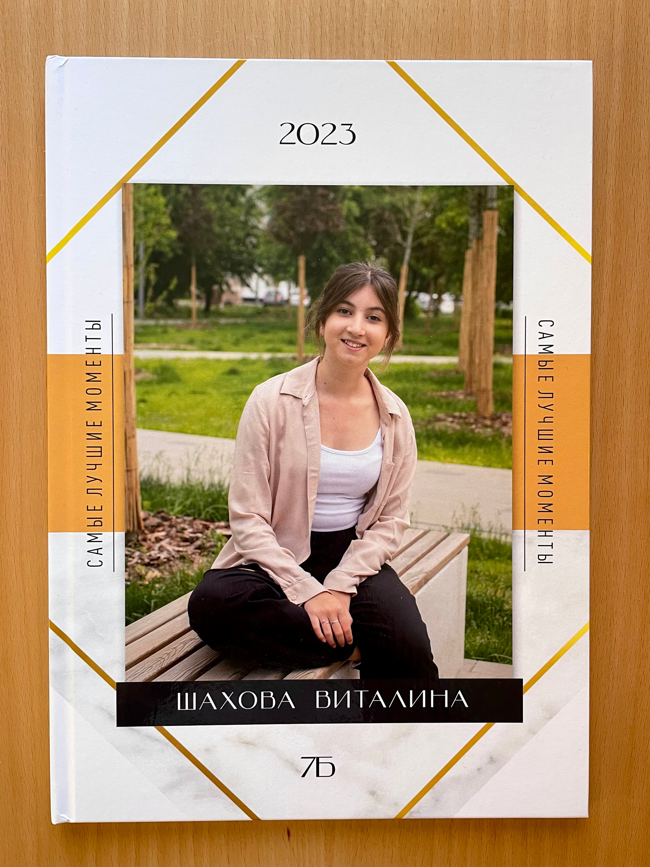 «Golden Stone». Детский и семейный фотограф Мария Киселёва. Москва