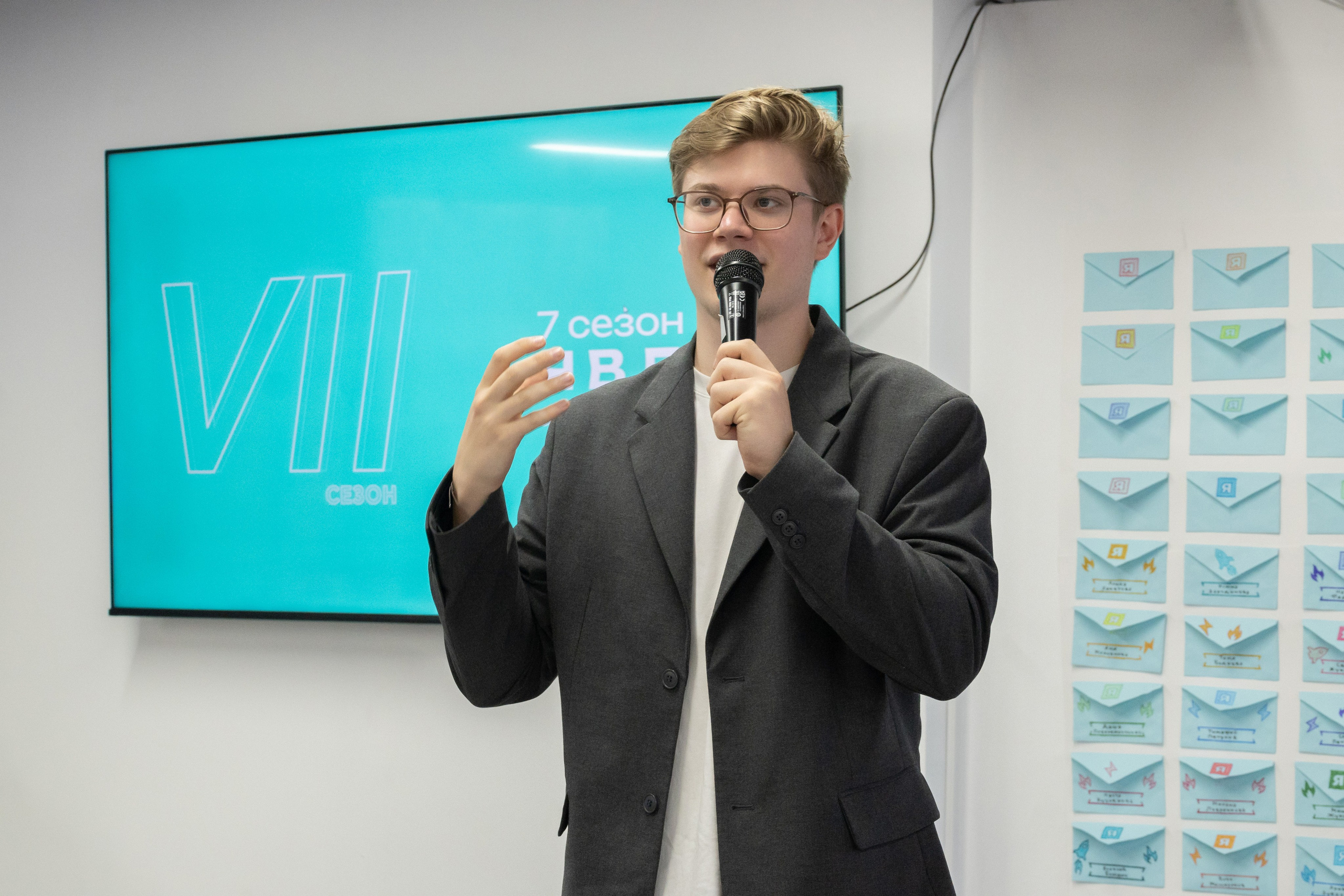 Форумы, вебинары. Фотограф мероприятий в Москве