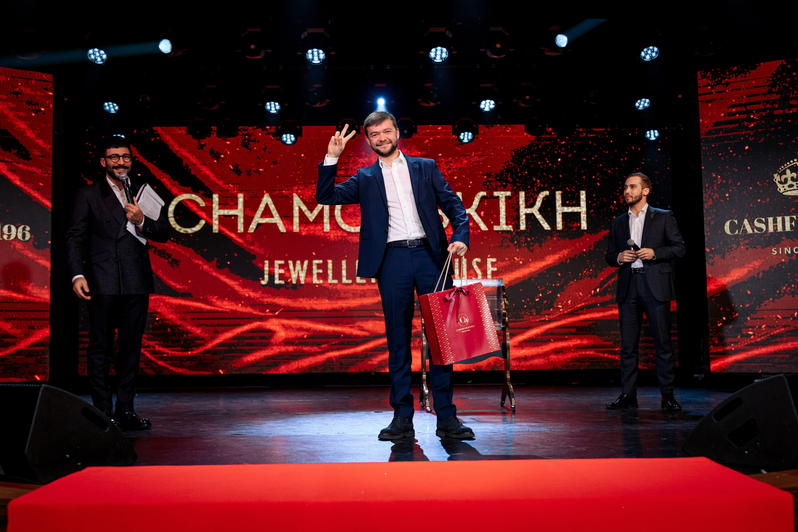 CASHFLOW 2025. Максим Комаров — Профессиональный фотограф