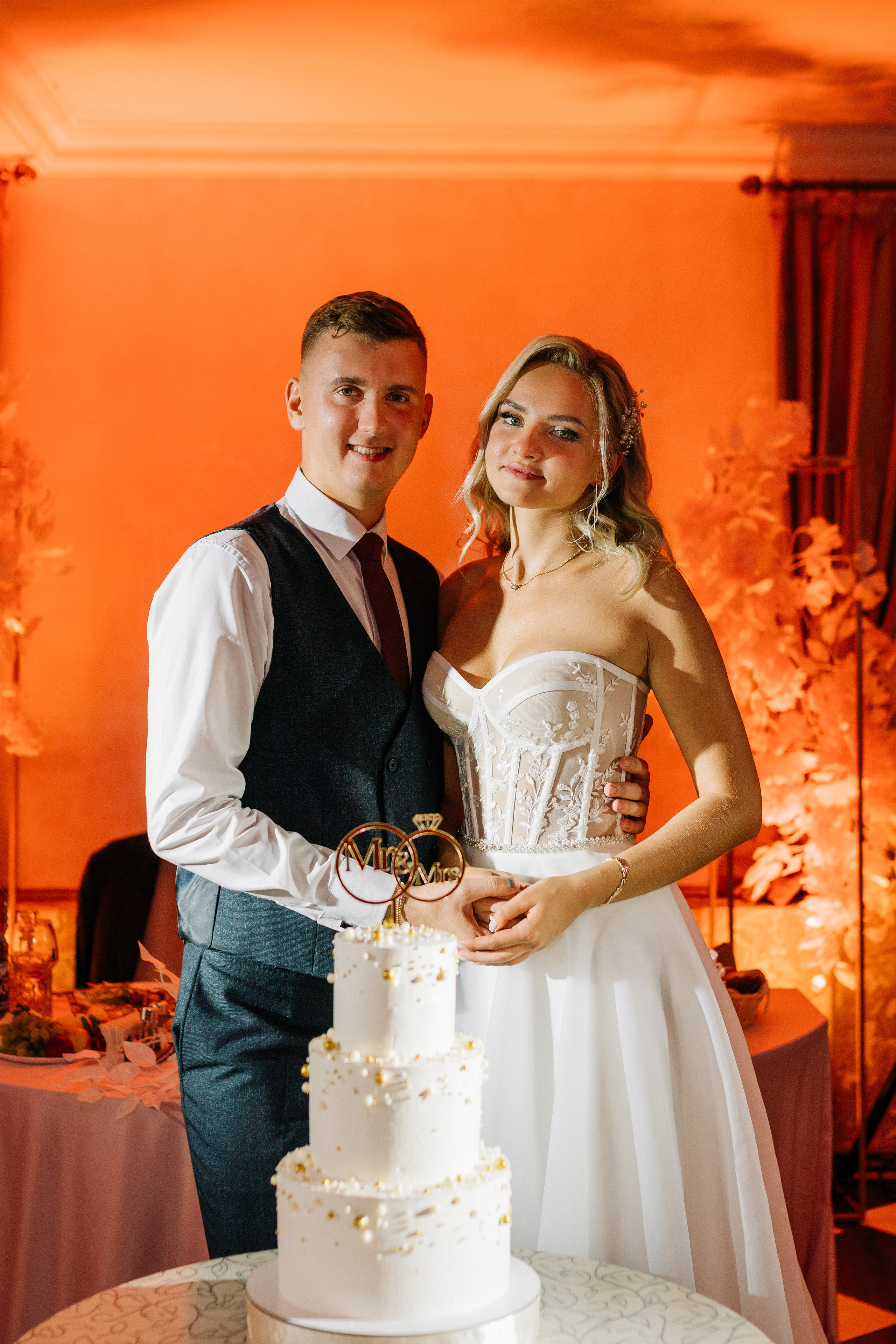 Эрика & Макар