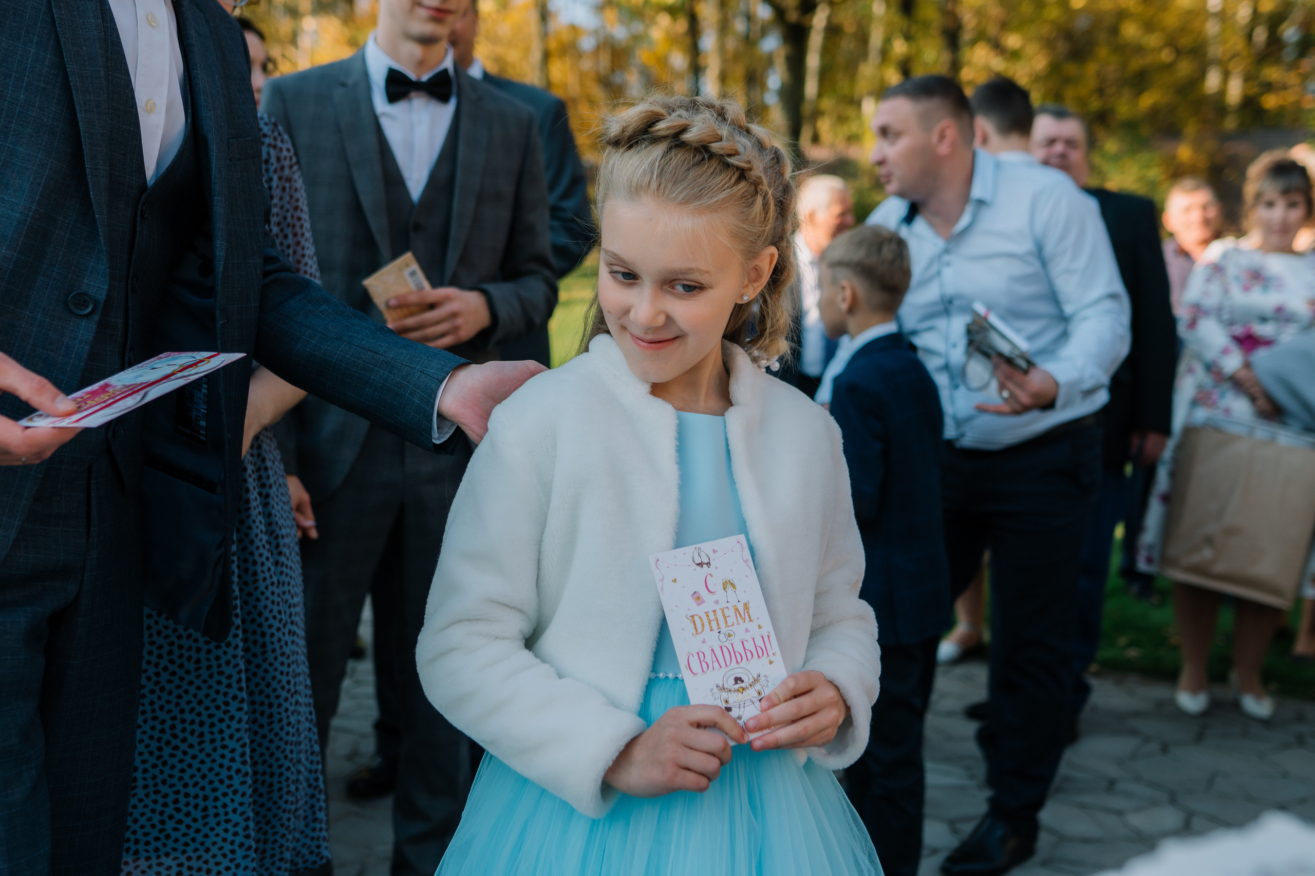 Виктория & Евгений