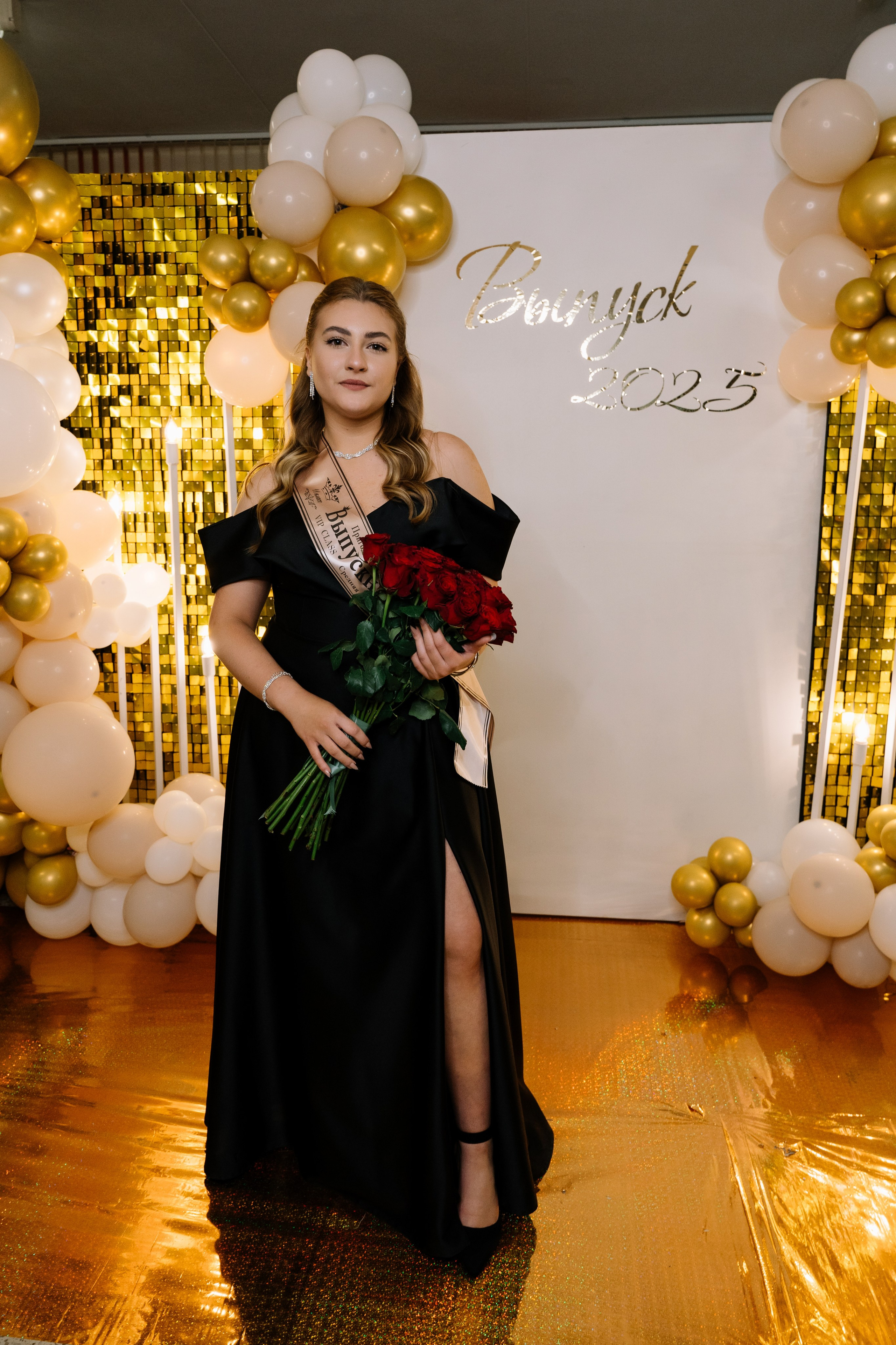 Выпускной 15 школа