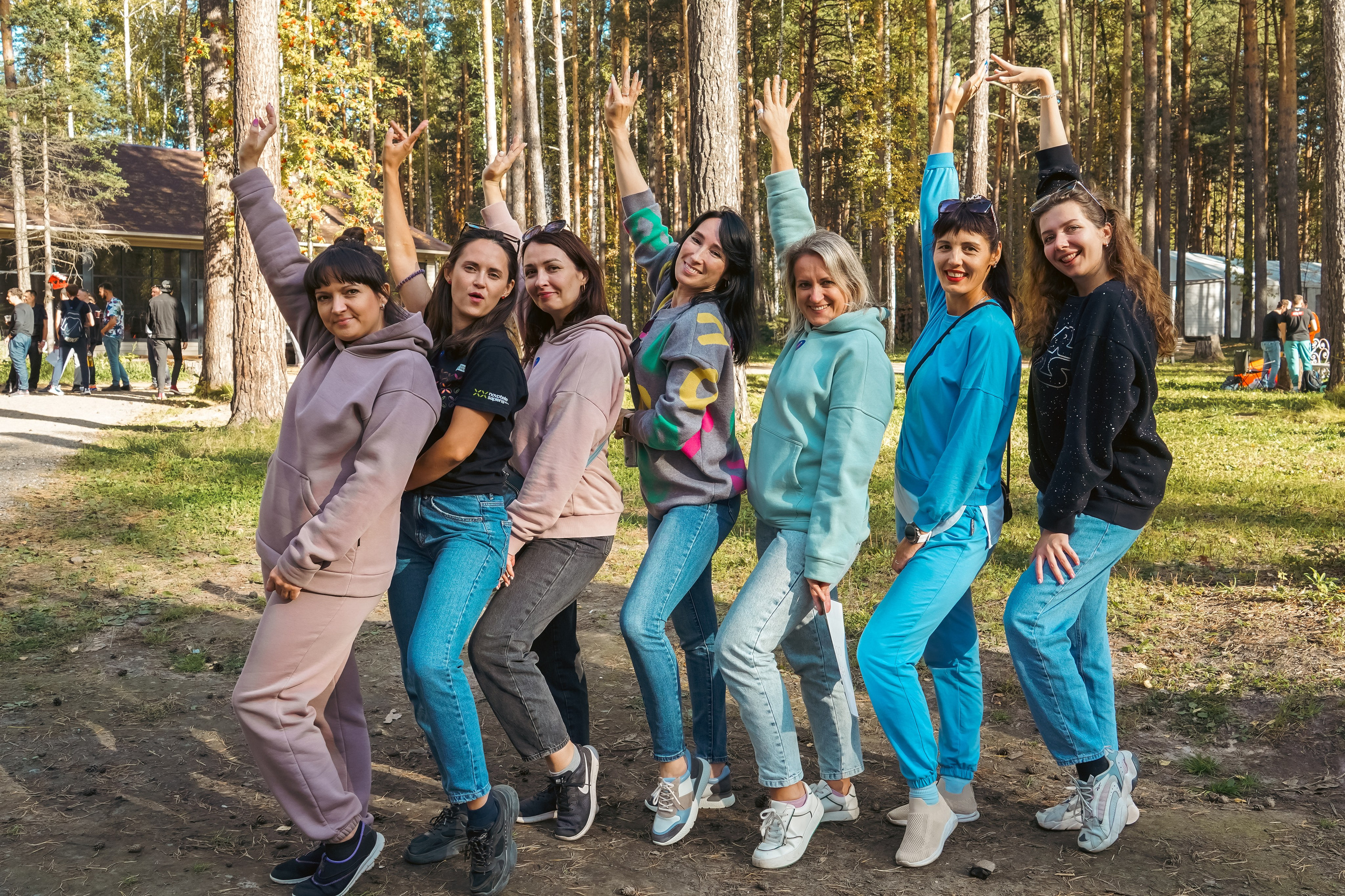 Пикник Электронный город. Главная