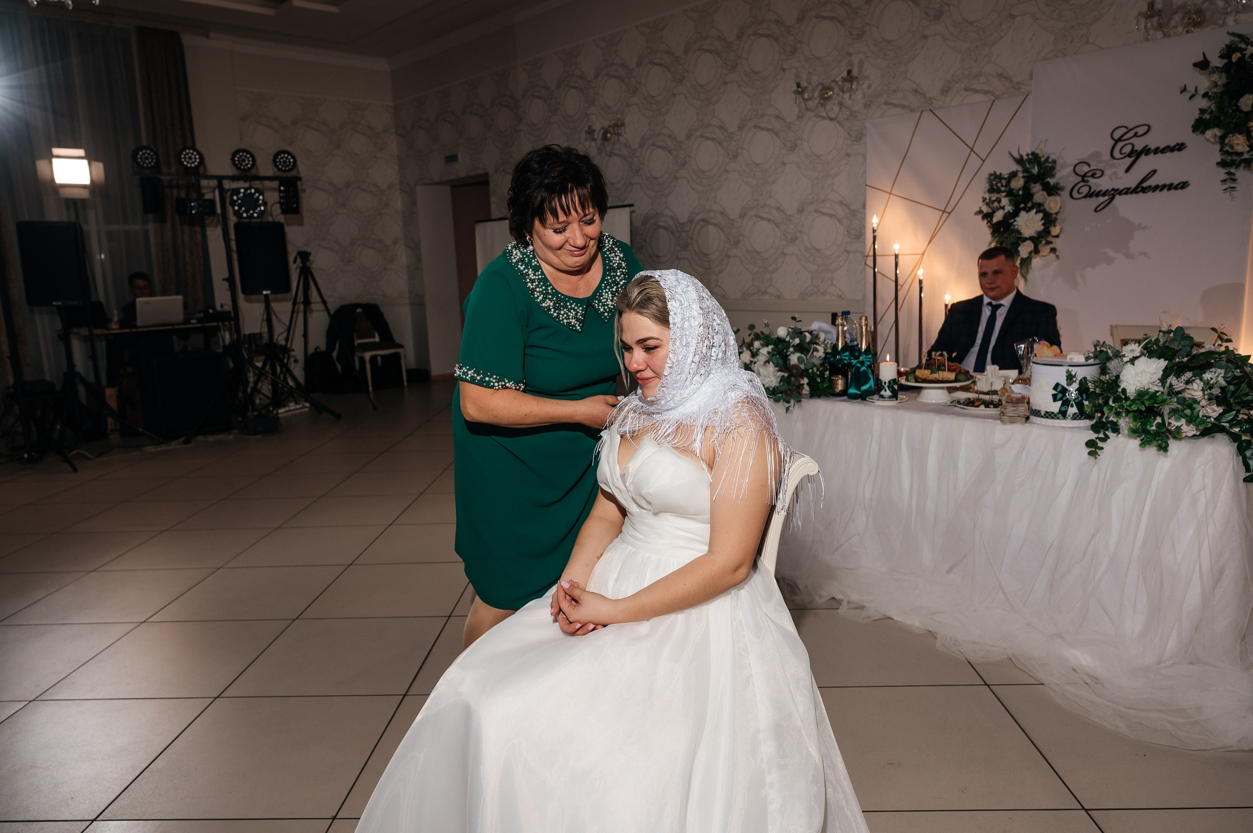 Сергей и Елизавета. Полный день. Фотограф Екатерина Бочарникова