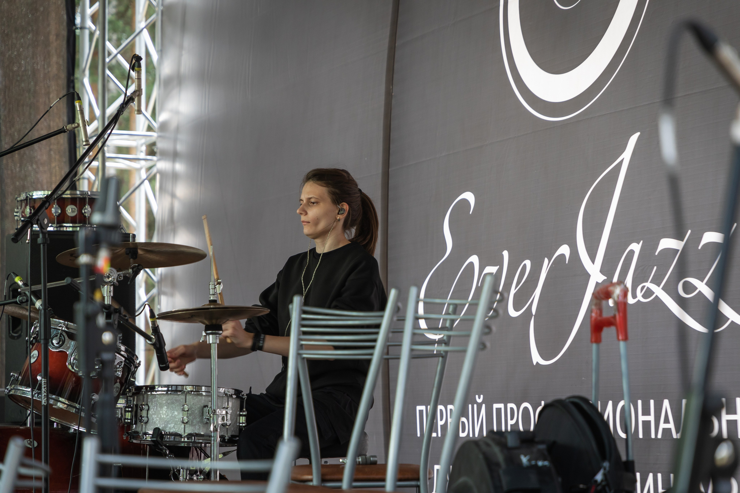 Эвер Джаз. Главная