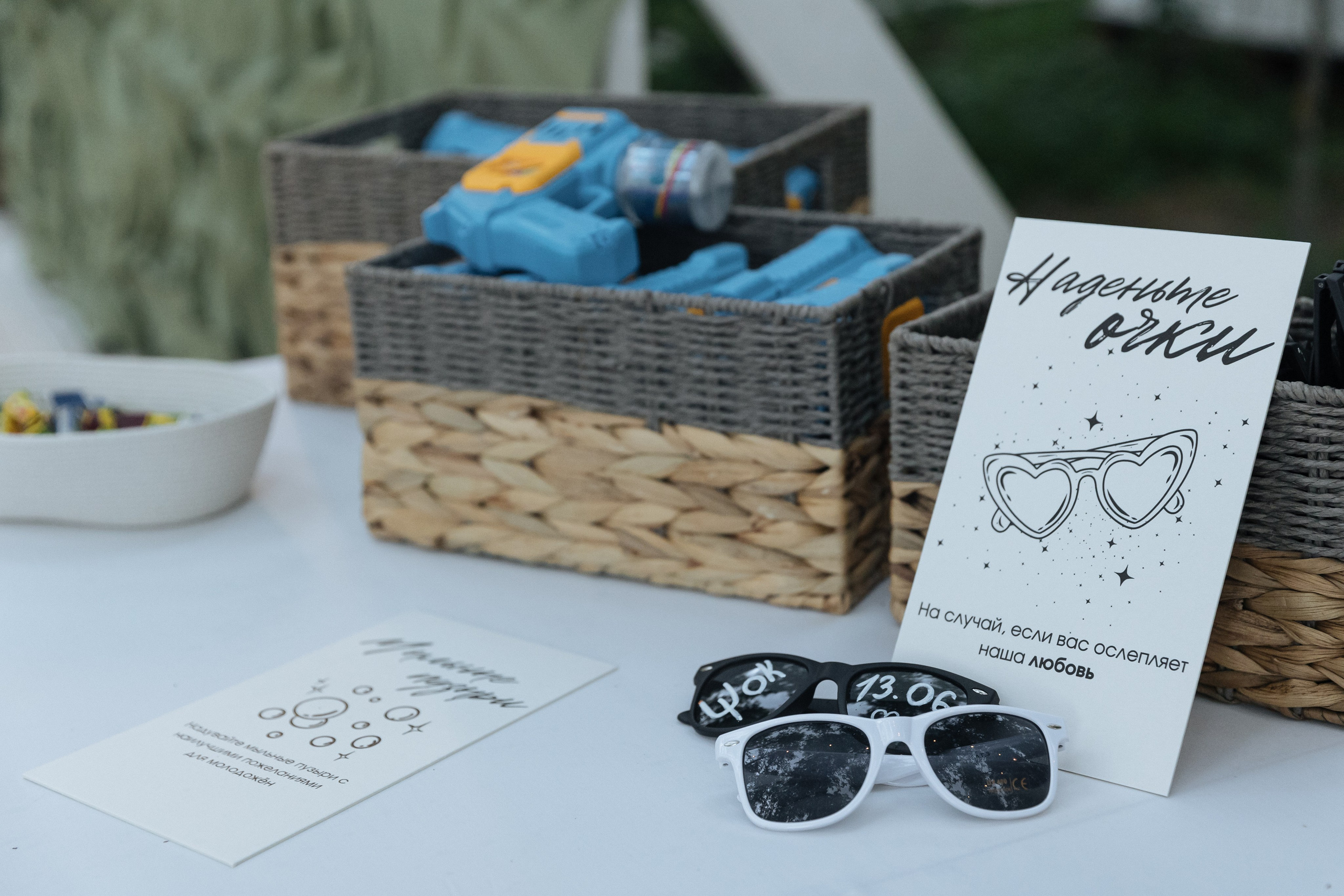 Оксана и Кирилл. Мозжерина Ирина — Свадебный и семейный фотограф в Екатеринбурге