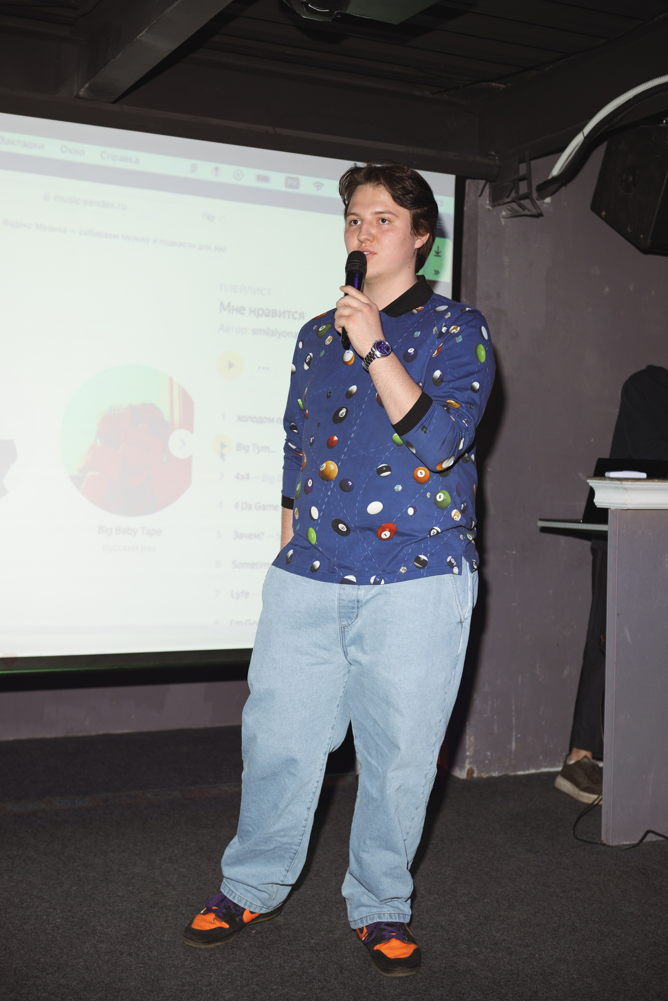 Ивент на приколе. Контент-фотограф Москва репортажный фотограф Настя Профото