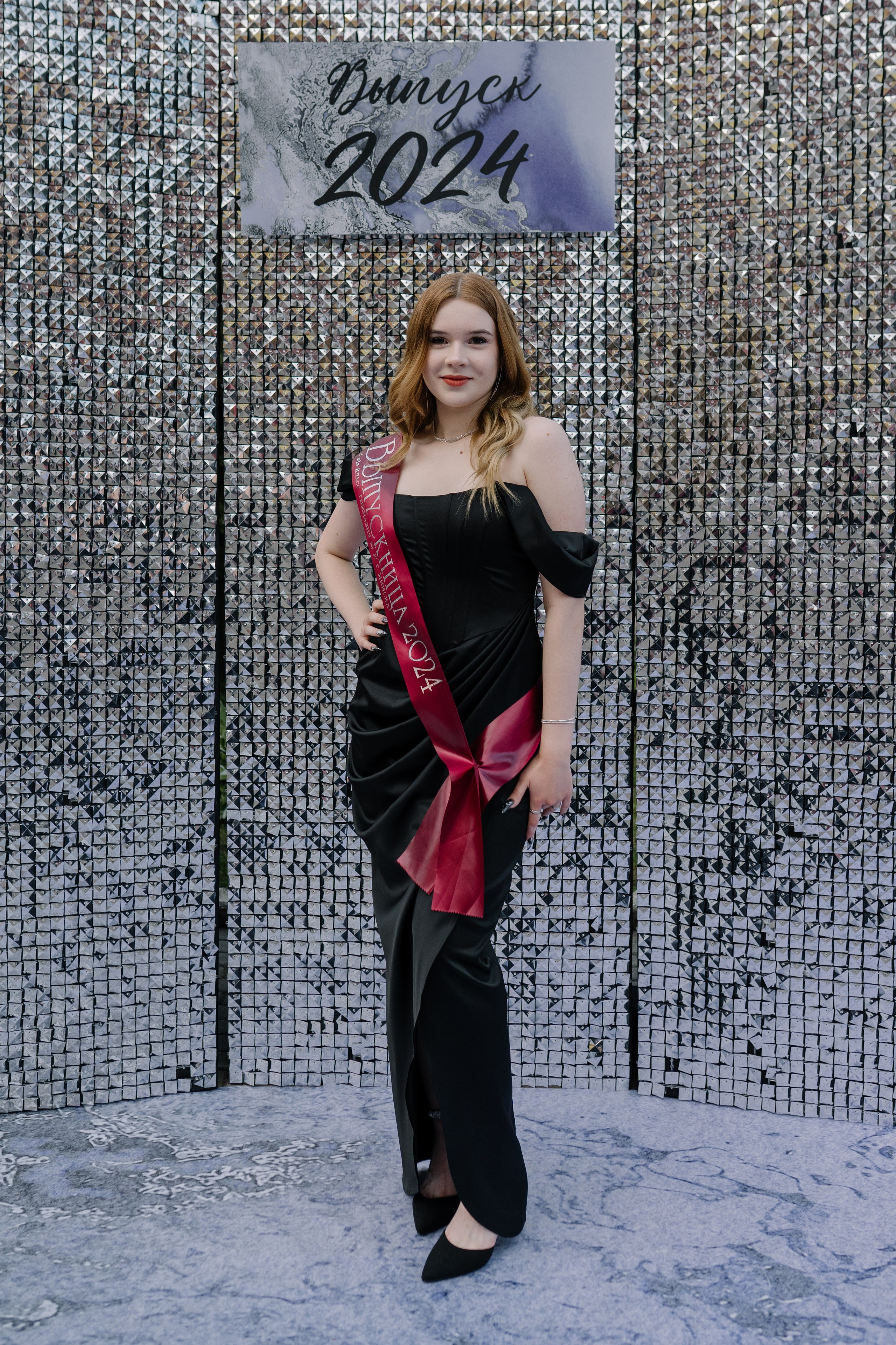 Выпускной 37 школа