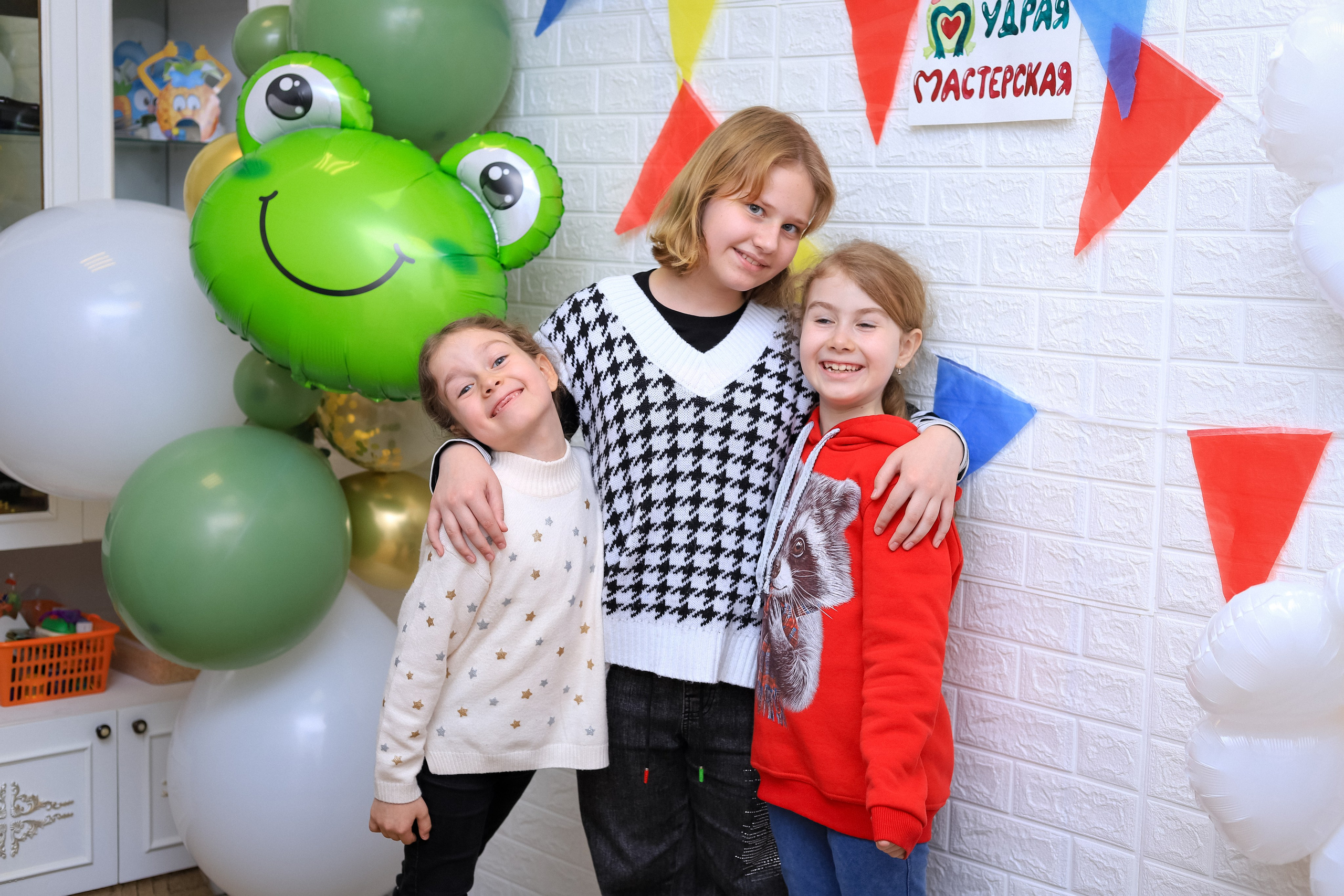 Студия Мудрая мастерская. Женский/Детский фотограф в Симферополе Вероника Слепогина