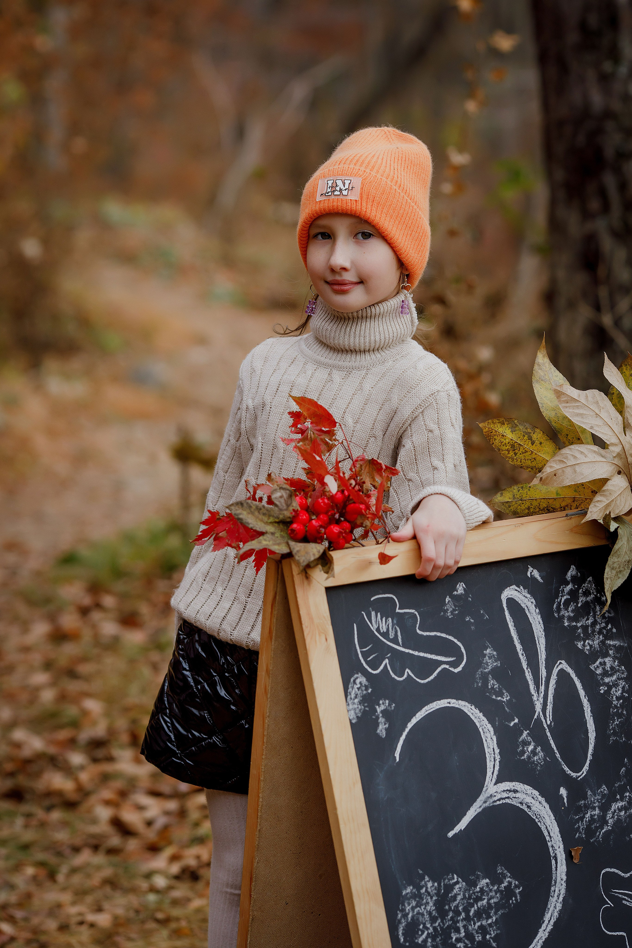 Школа 61 3 класс. Photoalbum-vl.ru