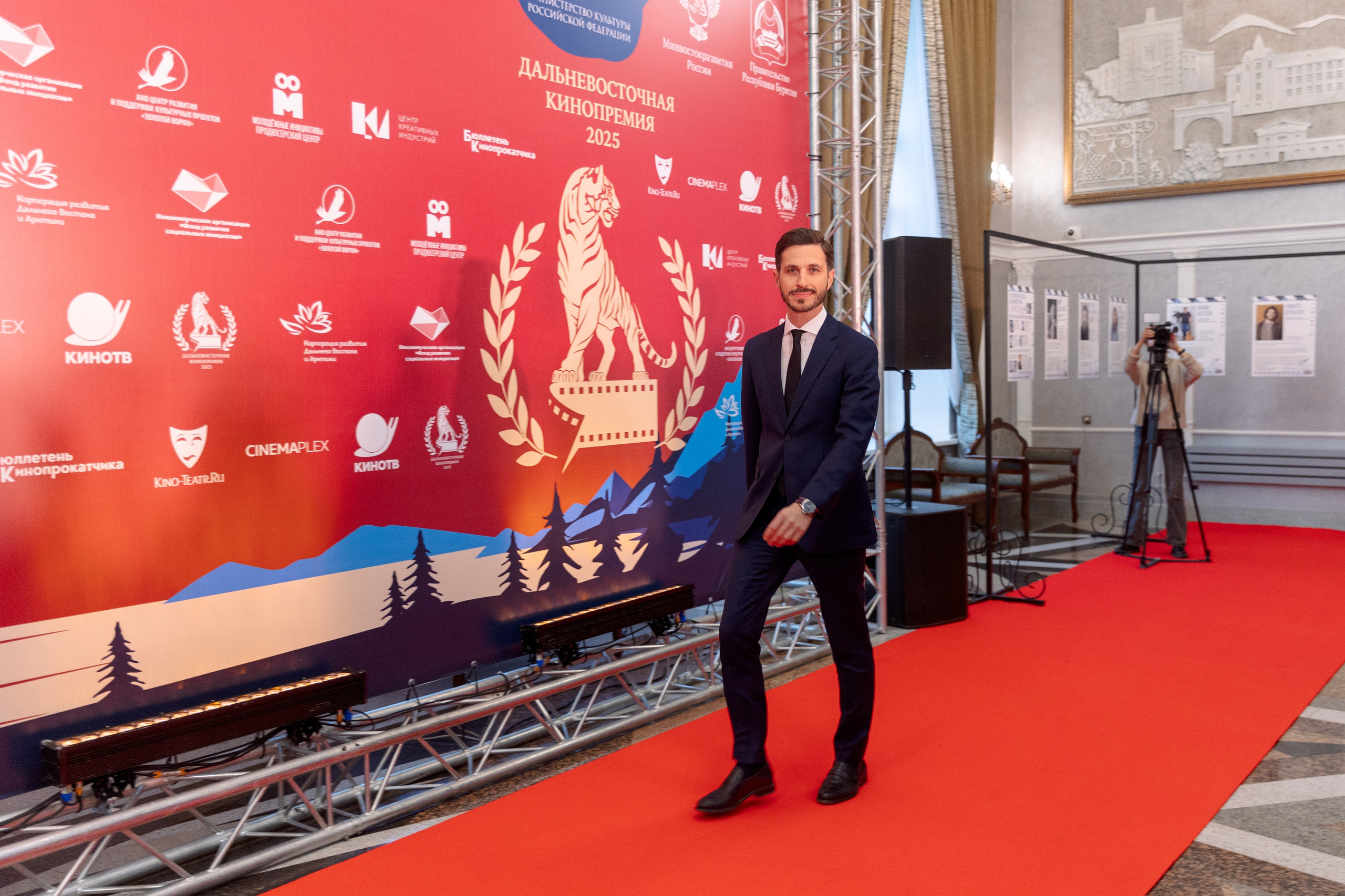 II Дальневосточная Кинопремия. Свадебный и семейный фотограф в Улан-Удэ