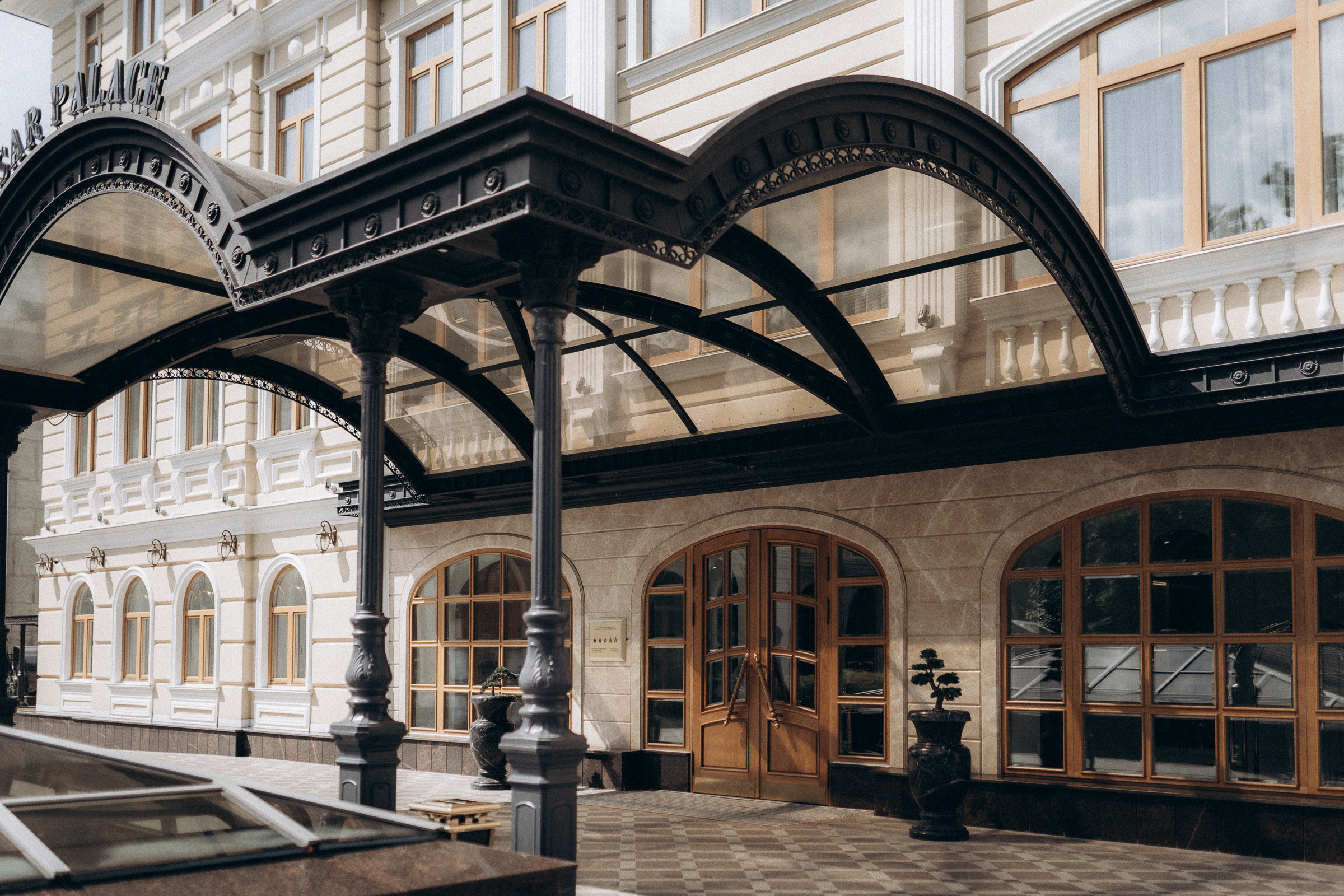 Ксюша и Степа|Пушкин. Свадебный фотограф СПб Мадина Сафарян