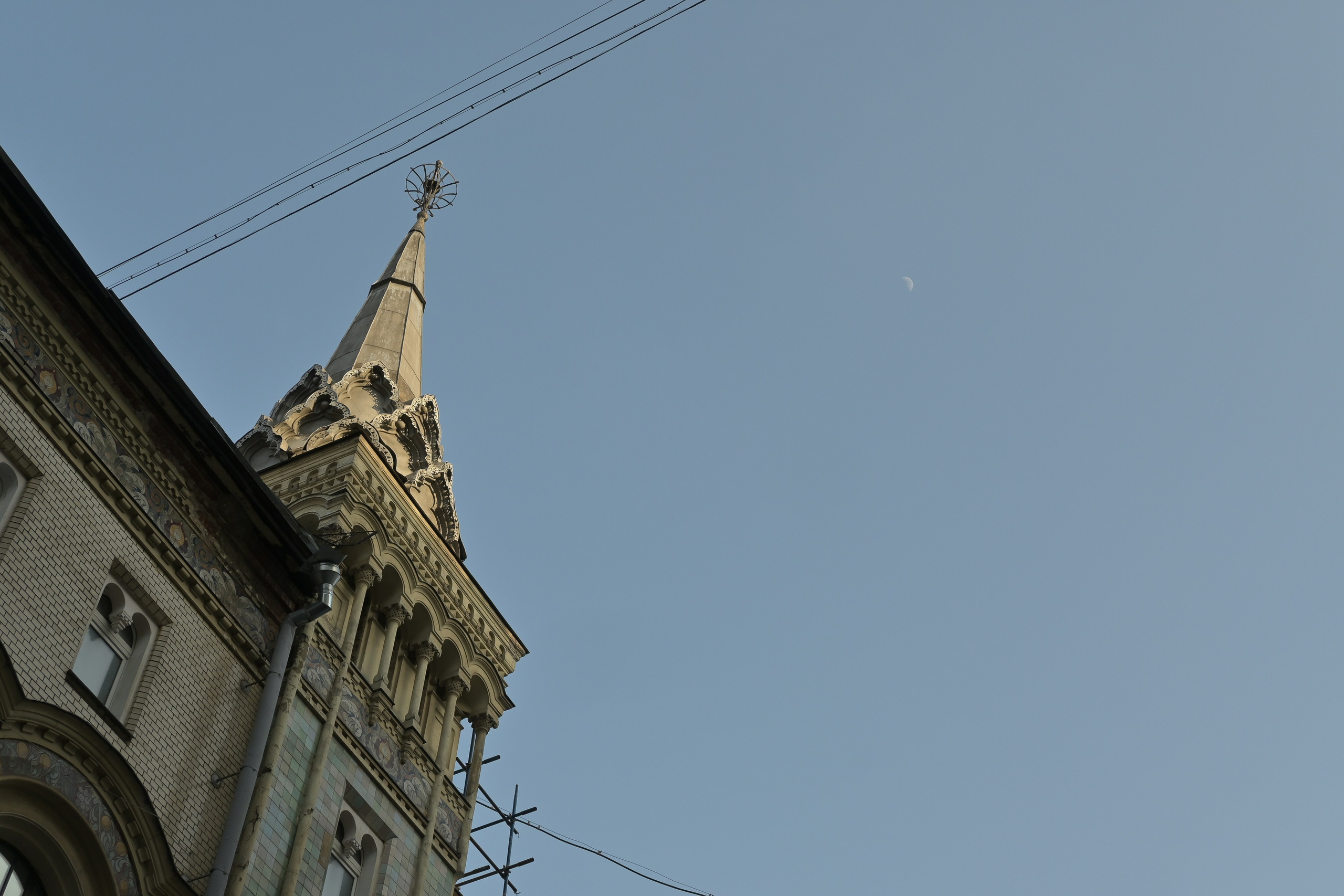 20240316 Масленица в центре. Дмитрий Ремизов. Фотография, как хобби