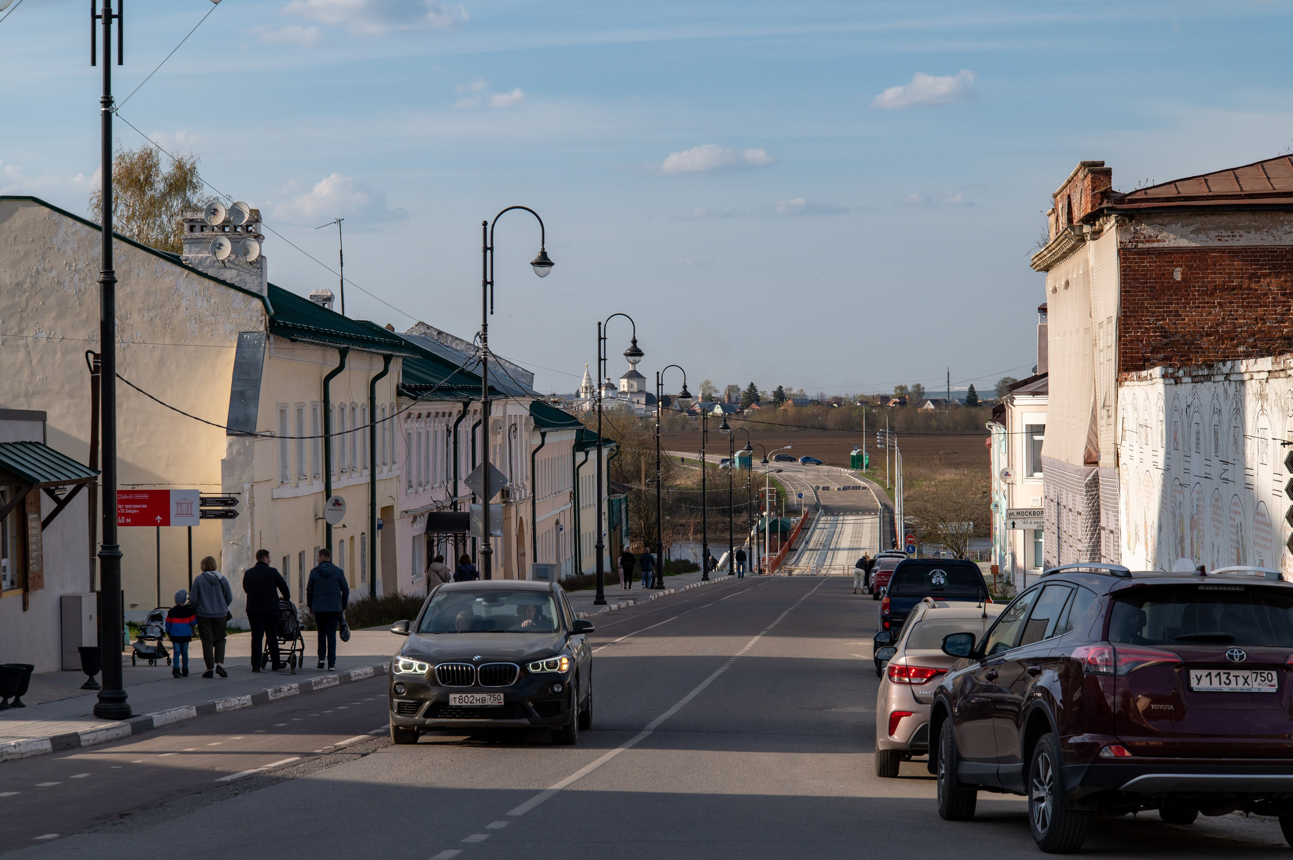 20230419 Коломна. Дмитрий Ремизов. Фотография, как хобби
