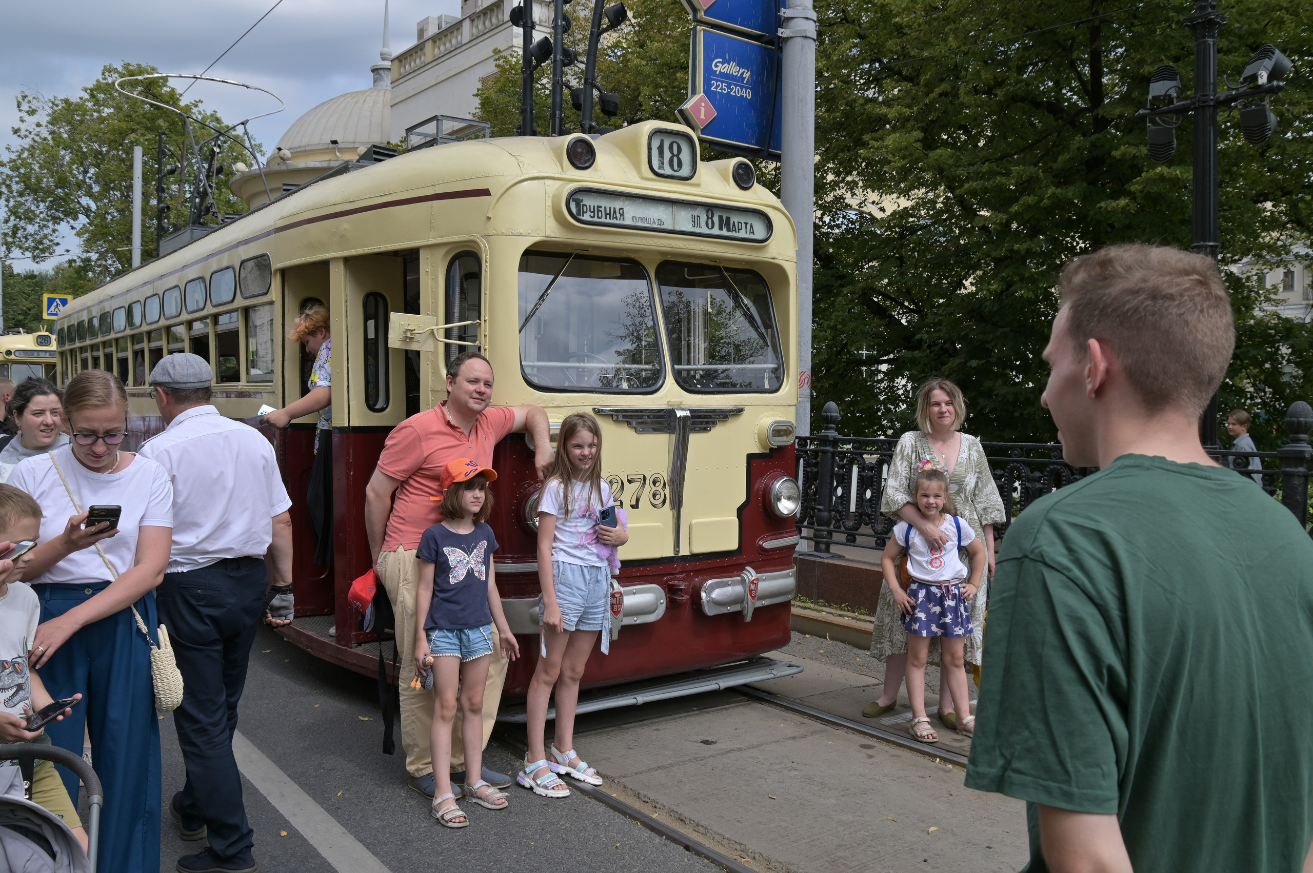 20240713 Парад трамваев. Дмитрий Ремизов. Фотография, как хобби