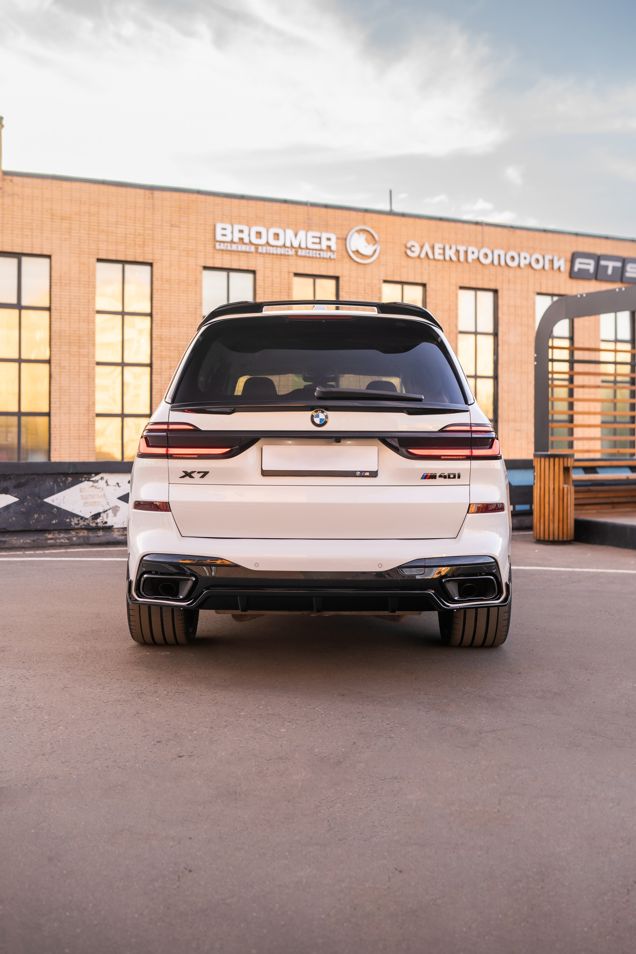 BMW X7. Mirllaev