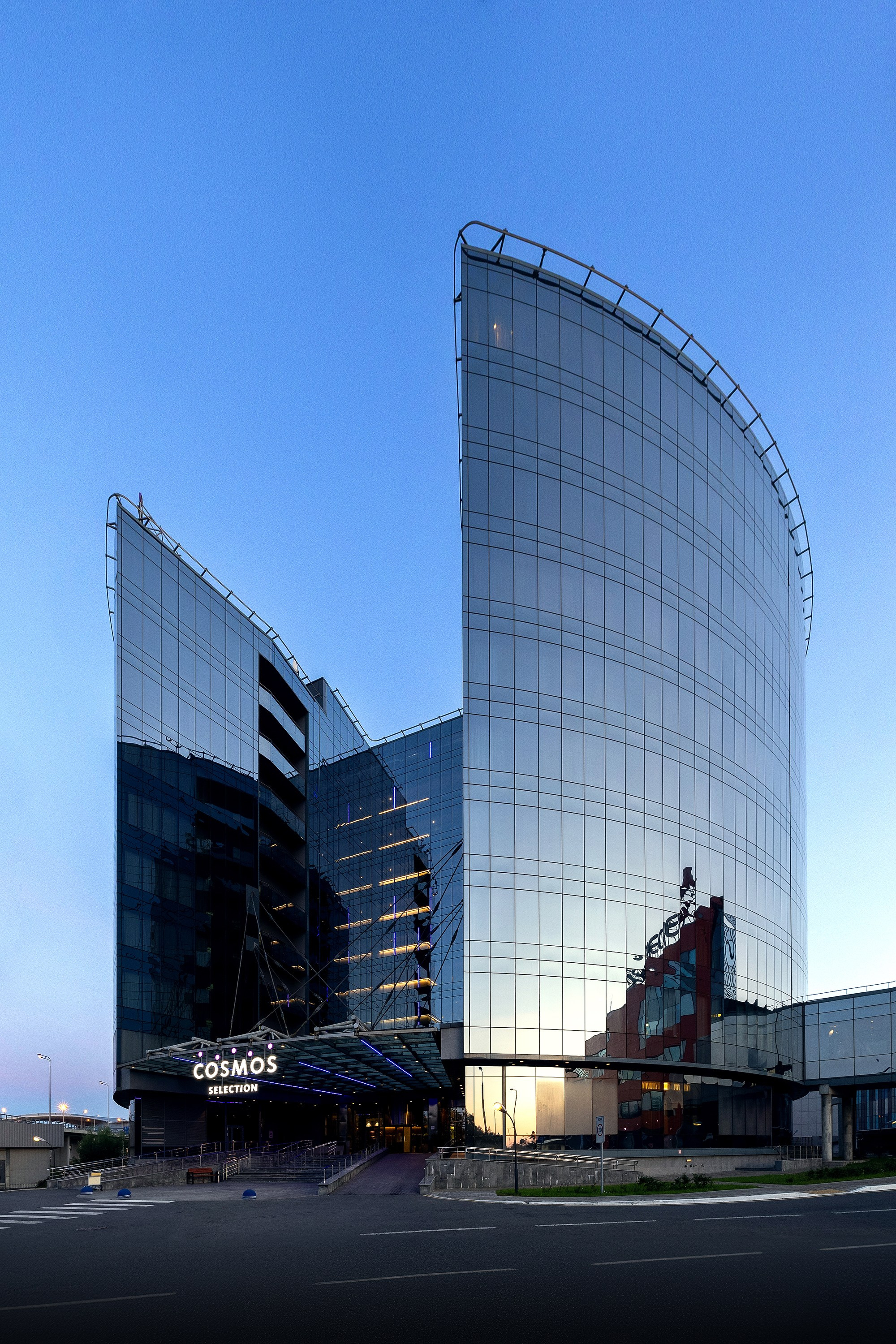 Cosmos Selection Moscow Sheremetyevo Airport Hotel