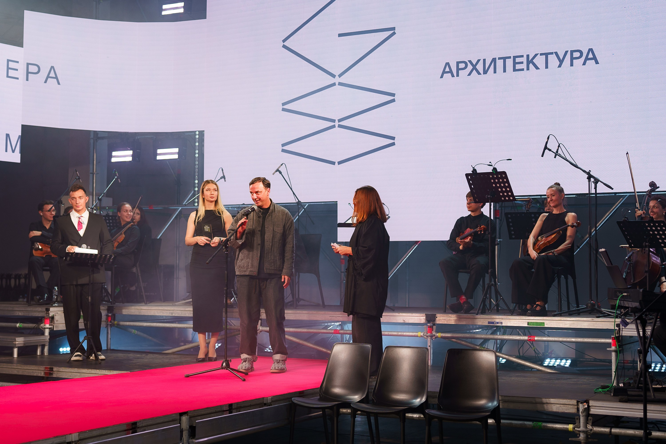 G8. Концертный и портретный фотограф Москва и Санкт-Петербург