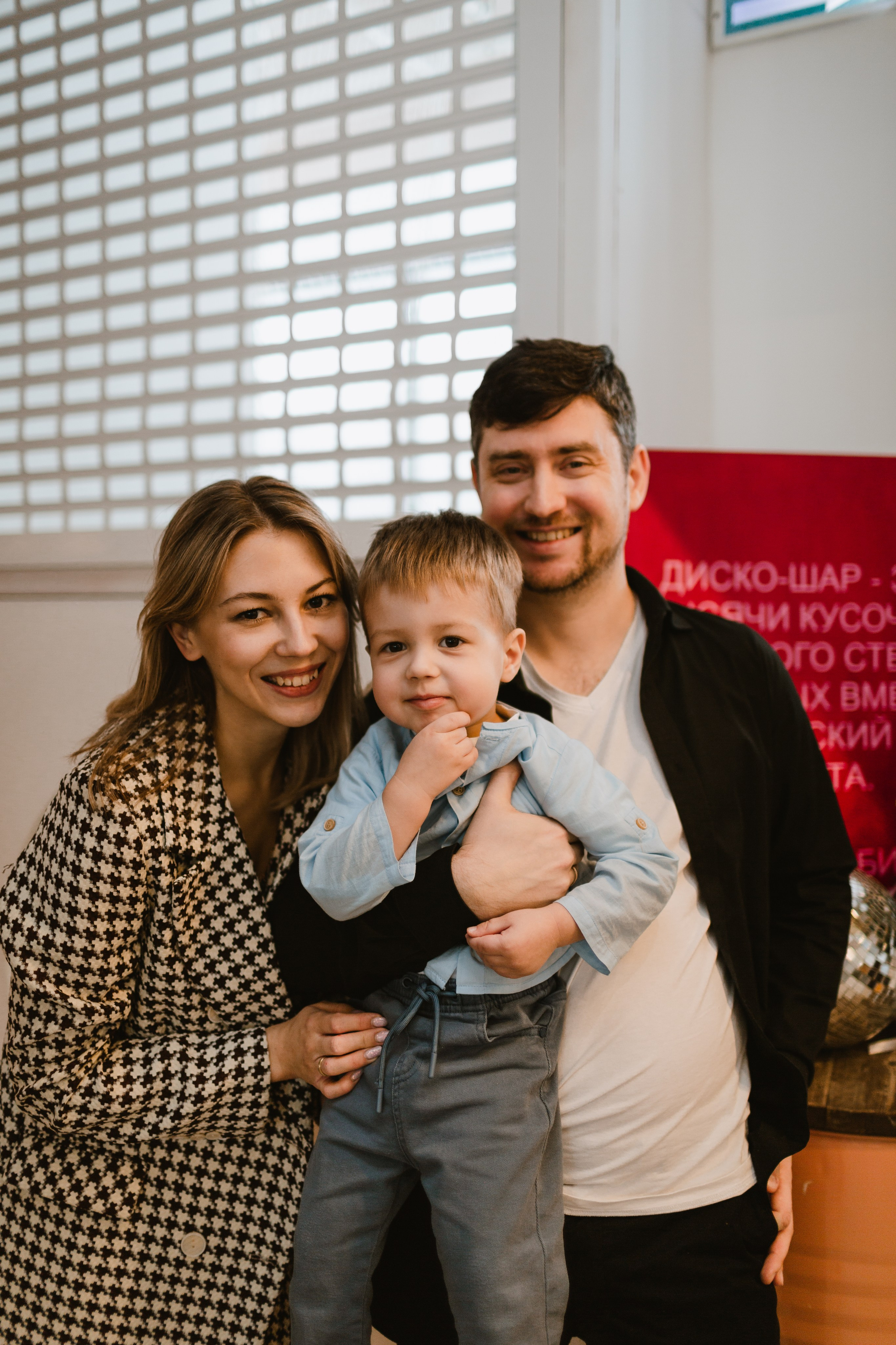 5 лет. Фотограф и видеограф Мария Банщикова, Солнечногорск, Москва