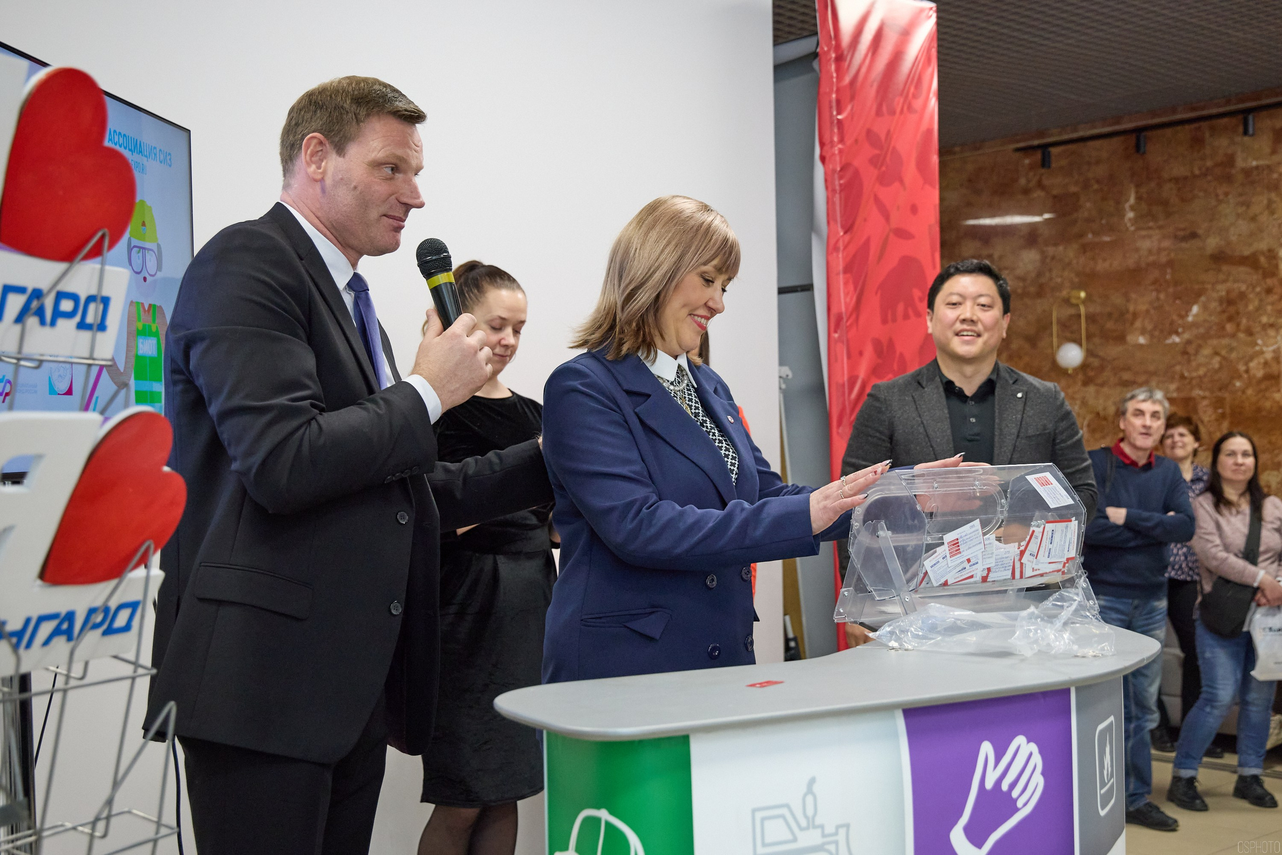 Конференция БИОТ | Ярославль. OSPhoto