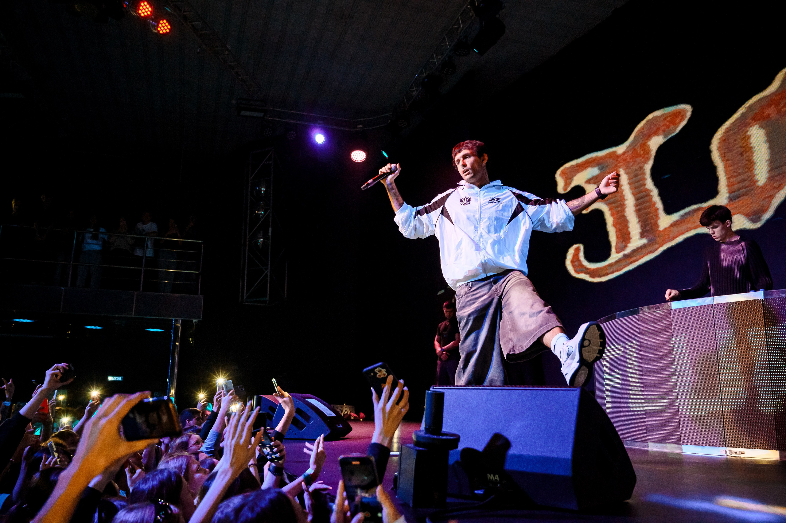 Концерт Lovv66