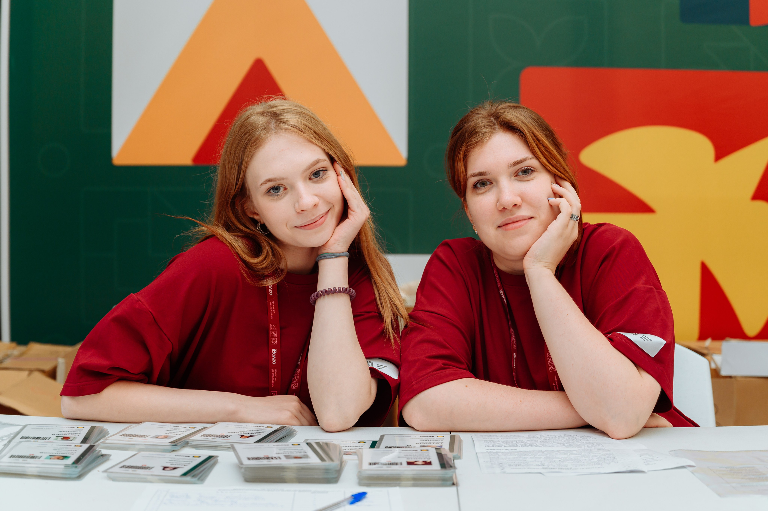 Форум iВолга 2024. Фотограф Елена Афанасьева