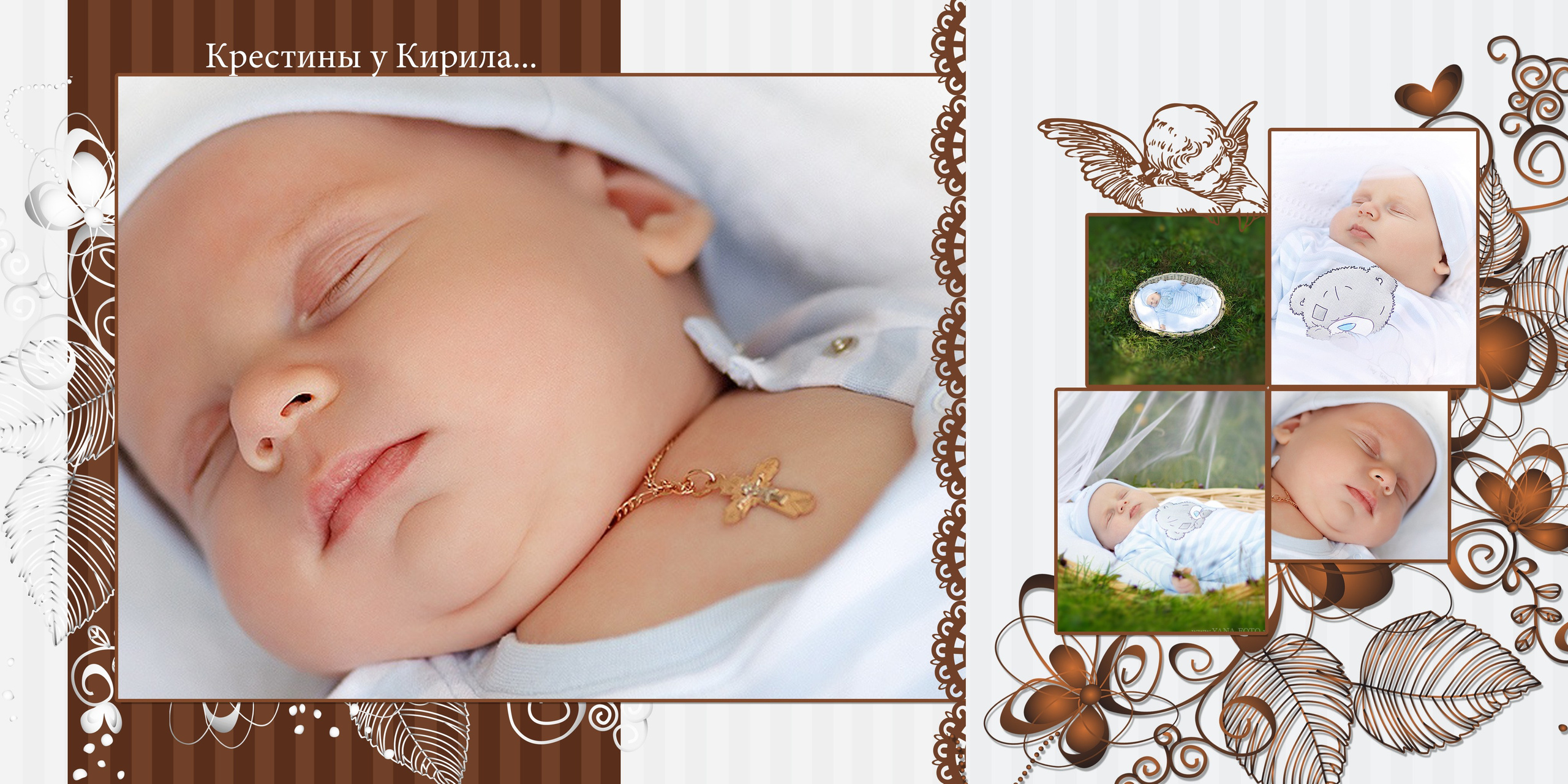 Шаблон фотокниги крестины, крещение, выписка из роддома, семейные истории. medlori fotobook Выпускные альбомы в Липецке, с новым годом, я родилась, юбилей, фотокниги, шаблоны печатная продукция, мама папа я - дружная семья