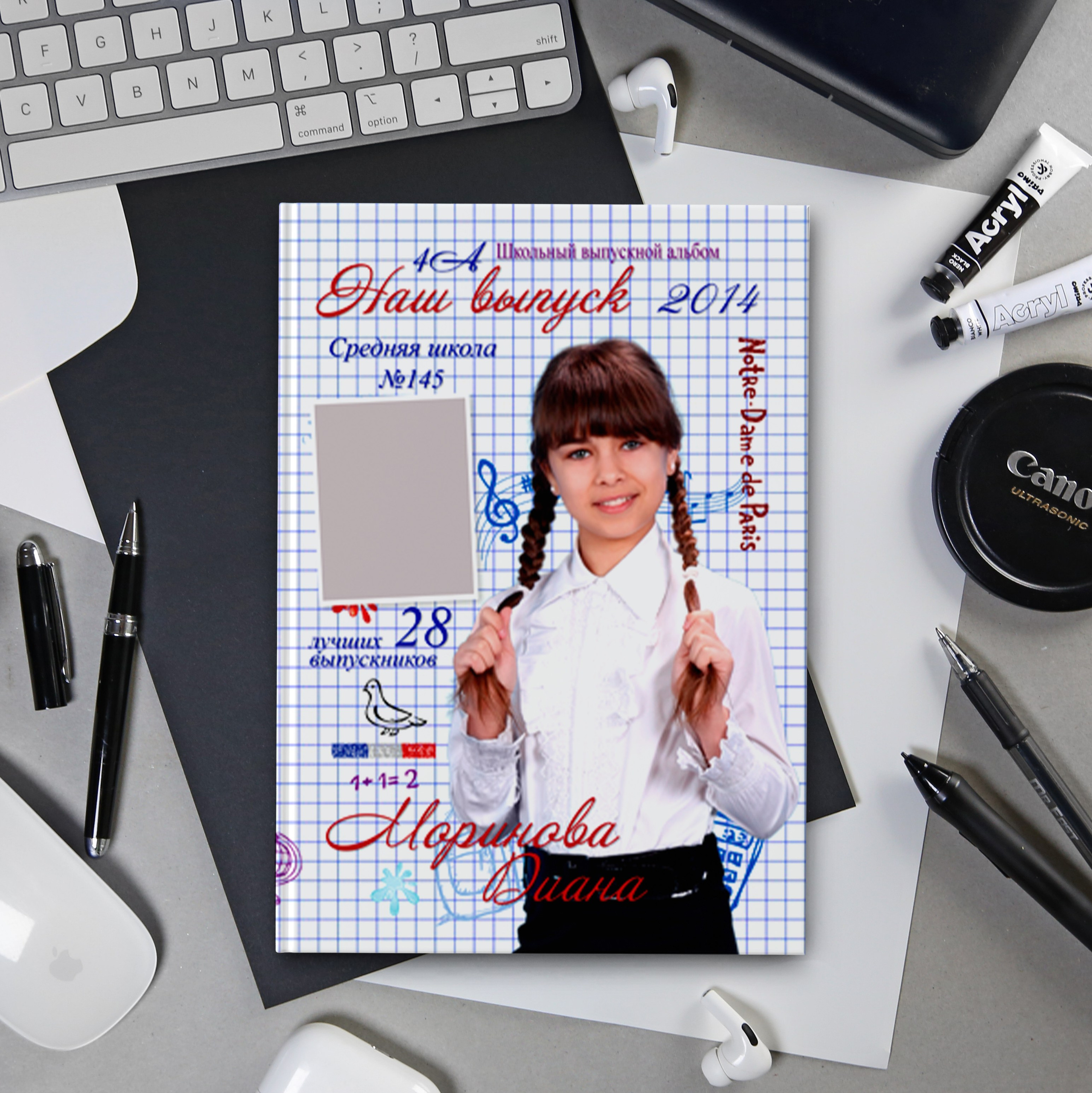 Шаблон 212 Начальная&nbsp;школа.&nbsp; &nbsp;«Тетрадь в&nbsp;клетку»