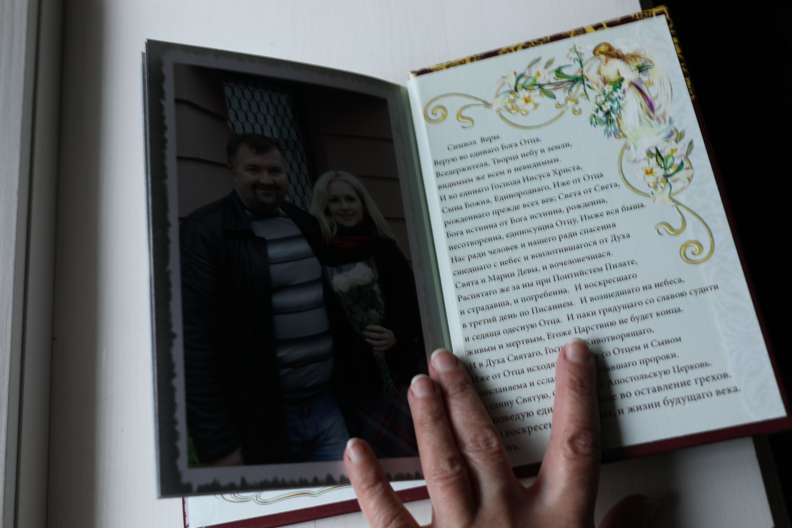 Шаблон фотокниги крестины, крещение, выписка из роддома, семейные истории. medlori fotobook Выпускные альбомы в Липецке, с новым годом, я родилась, юбилей, фотокниги, шаблоны печатная продукция, мама папа я - дружная семья