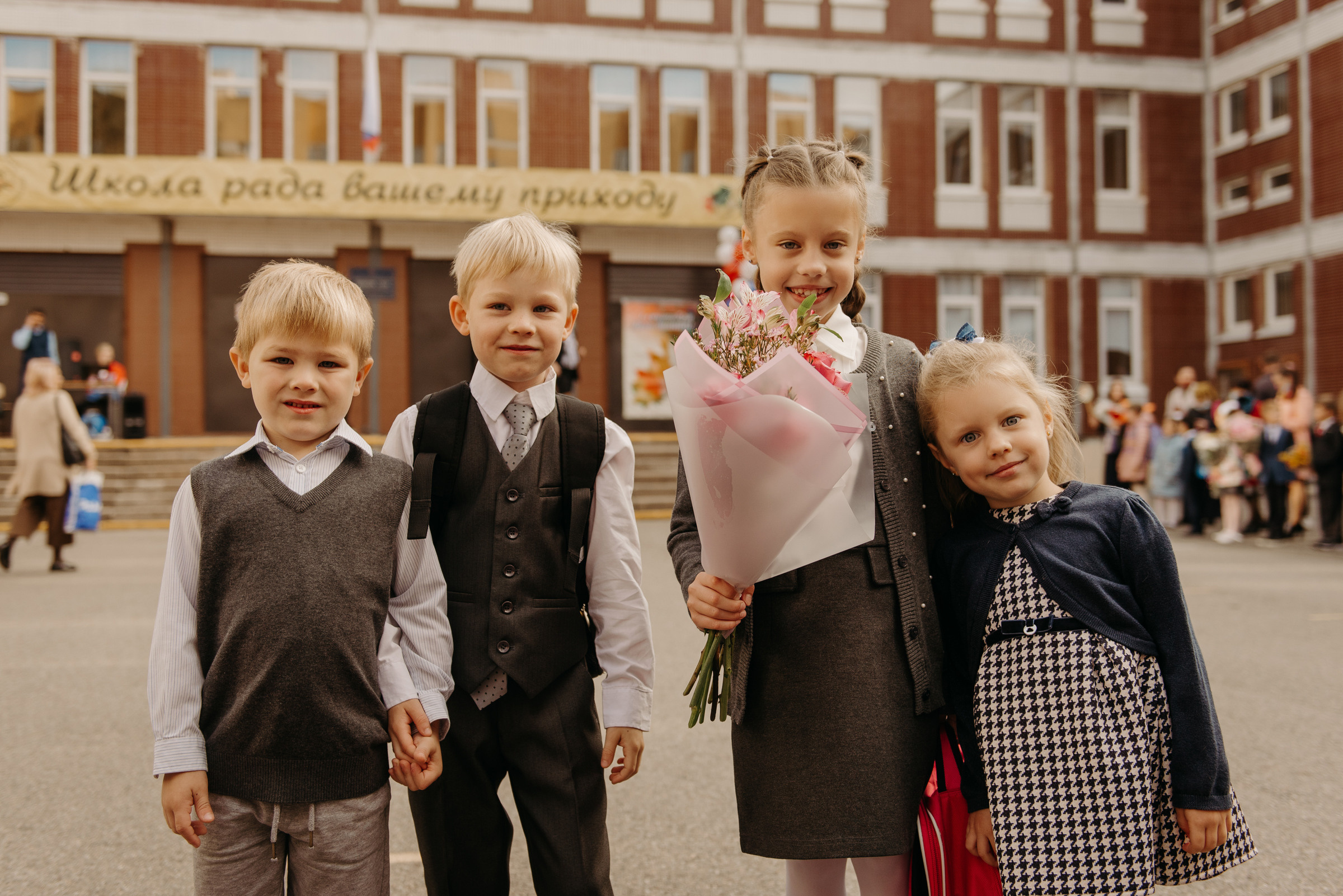 фотограф на 1 сентября