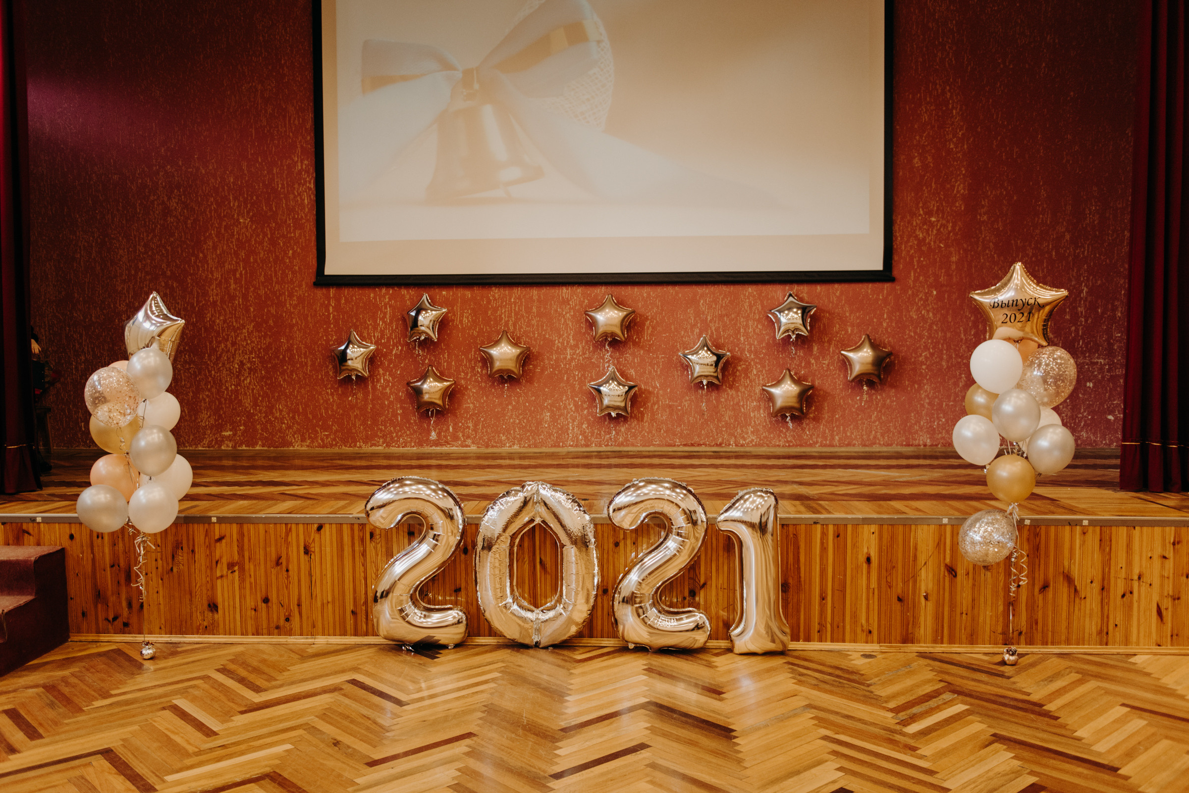 фотограф на последний звонок