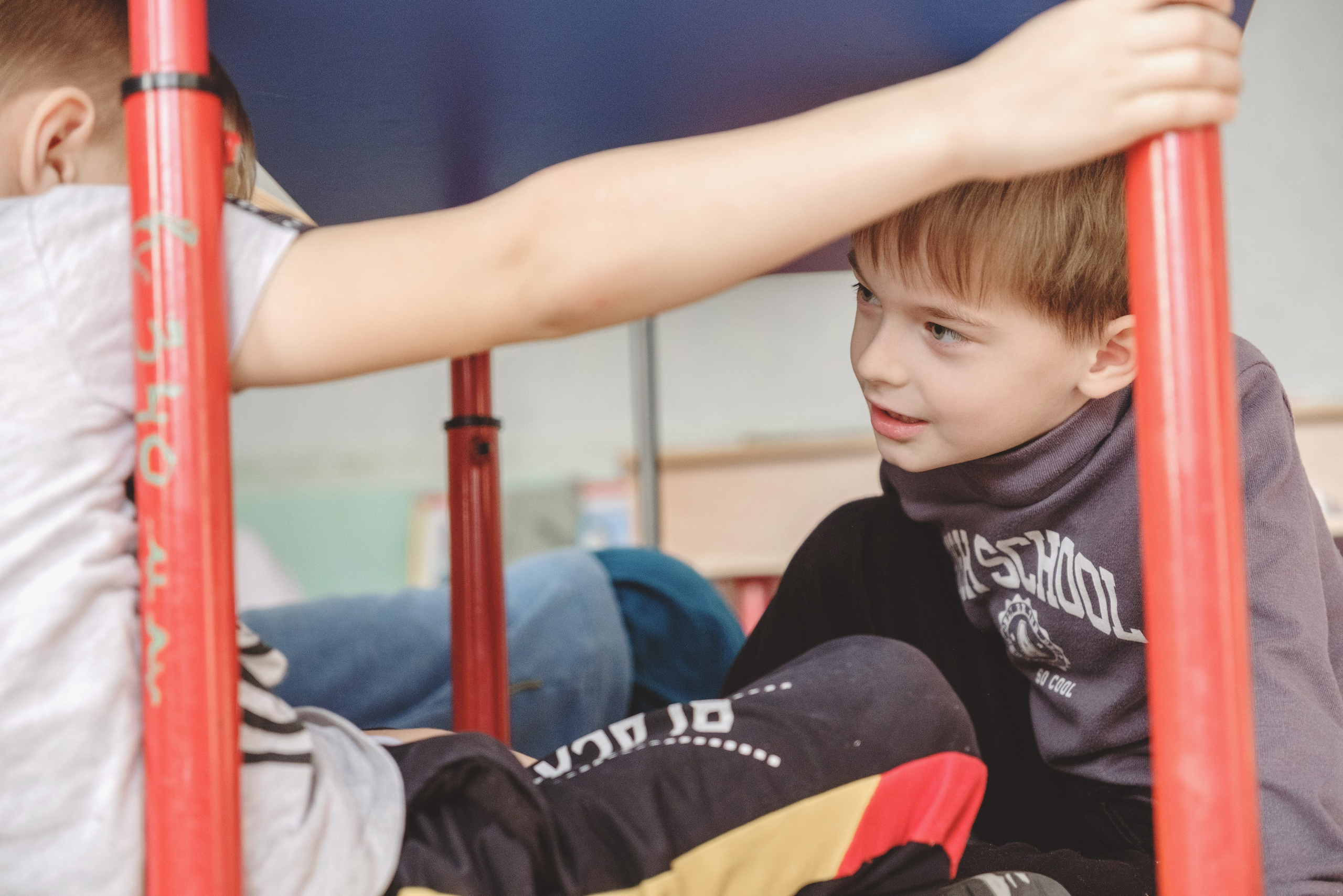 Детский сад. Главная