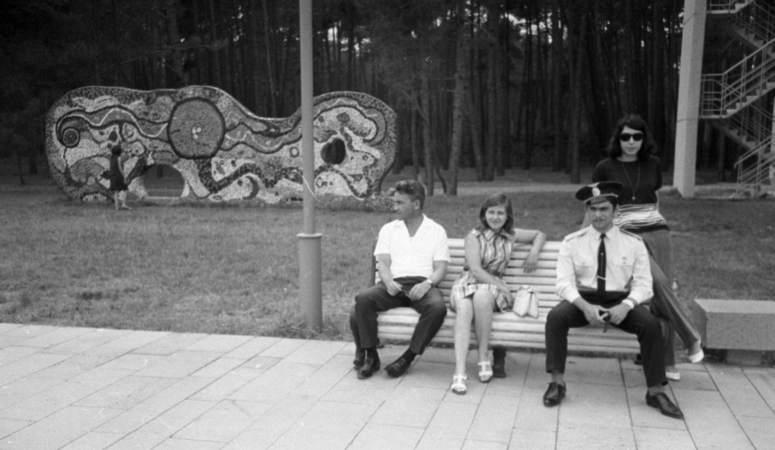 СААКОВЫ. Курортное дело