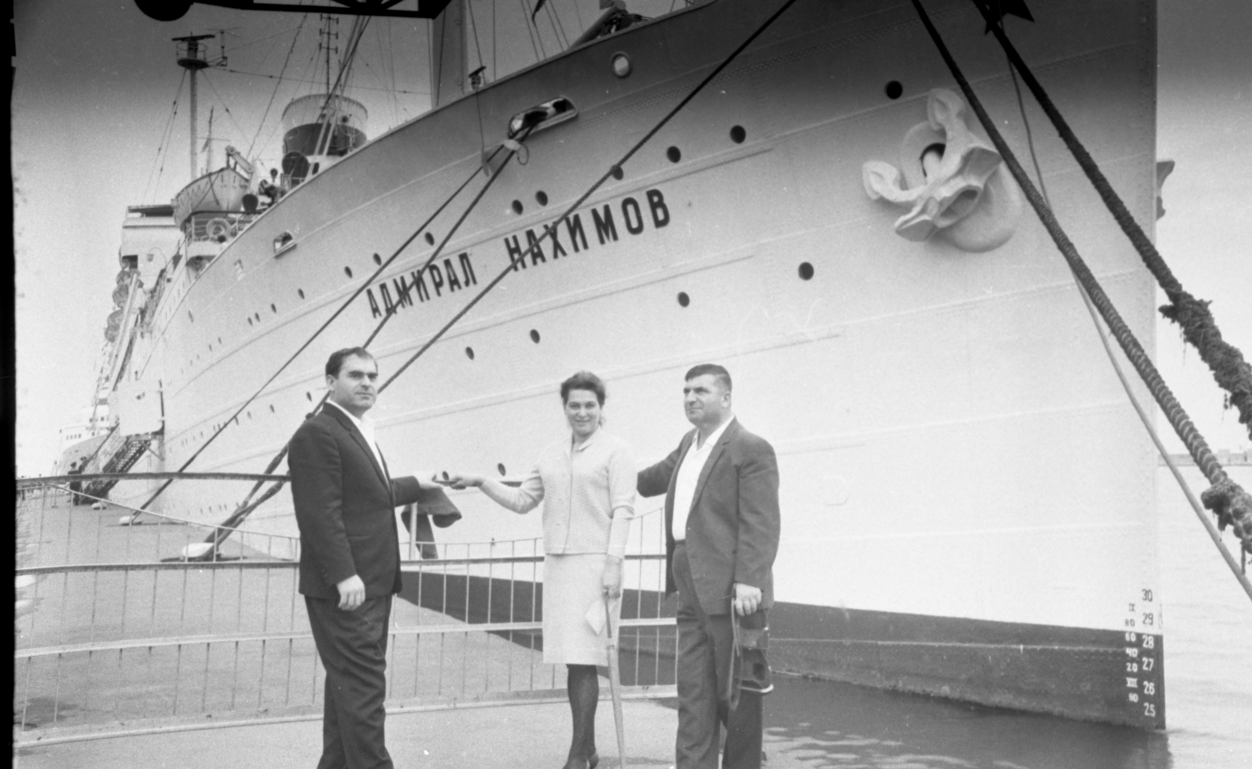 СААКОВЫ. Курортное дело