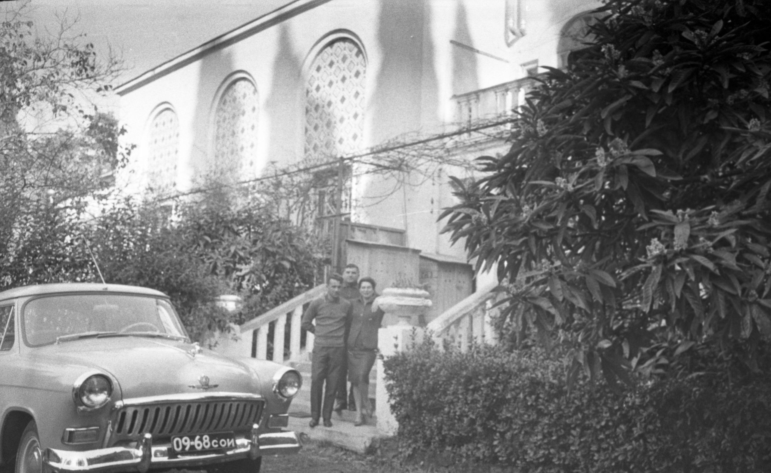 СААКОВЫ. Курортное дело