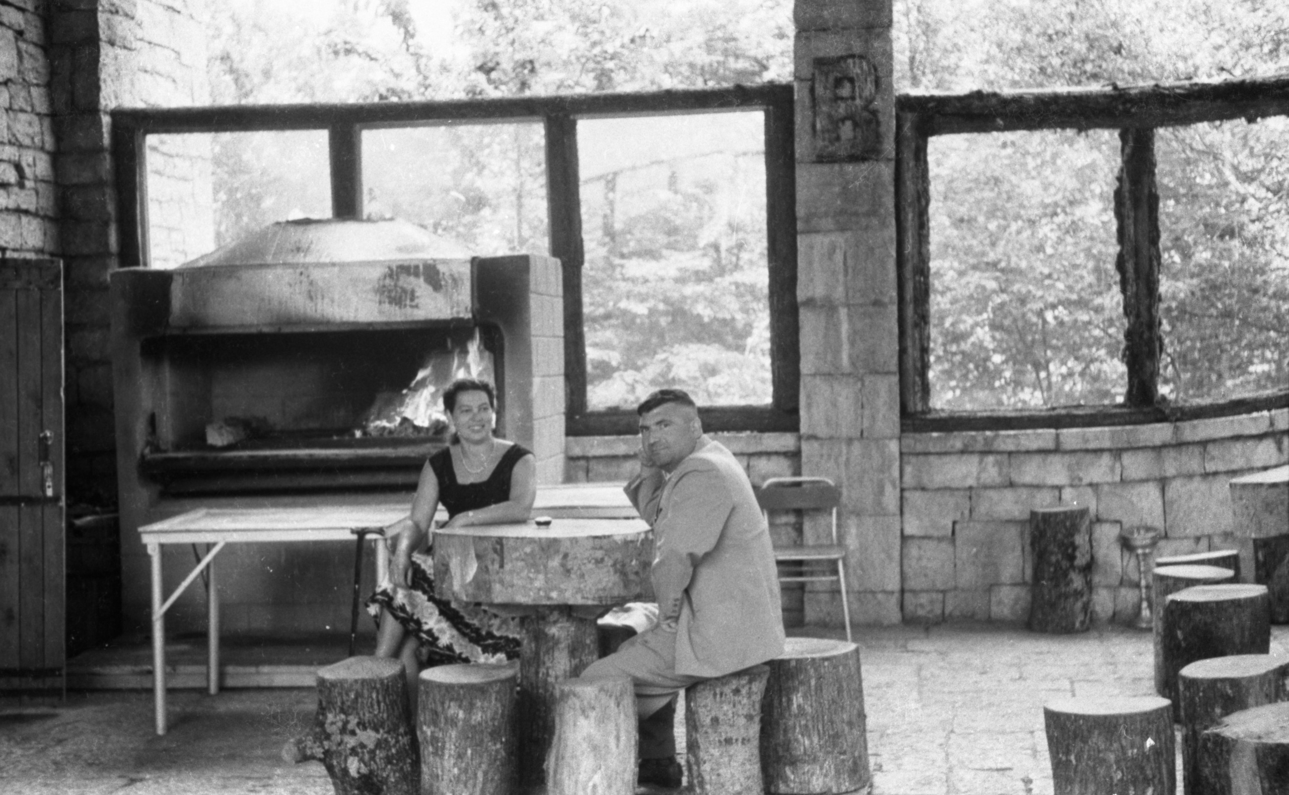 СААКОВЫ. Курортное дело