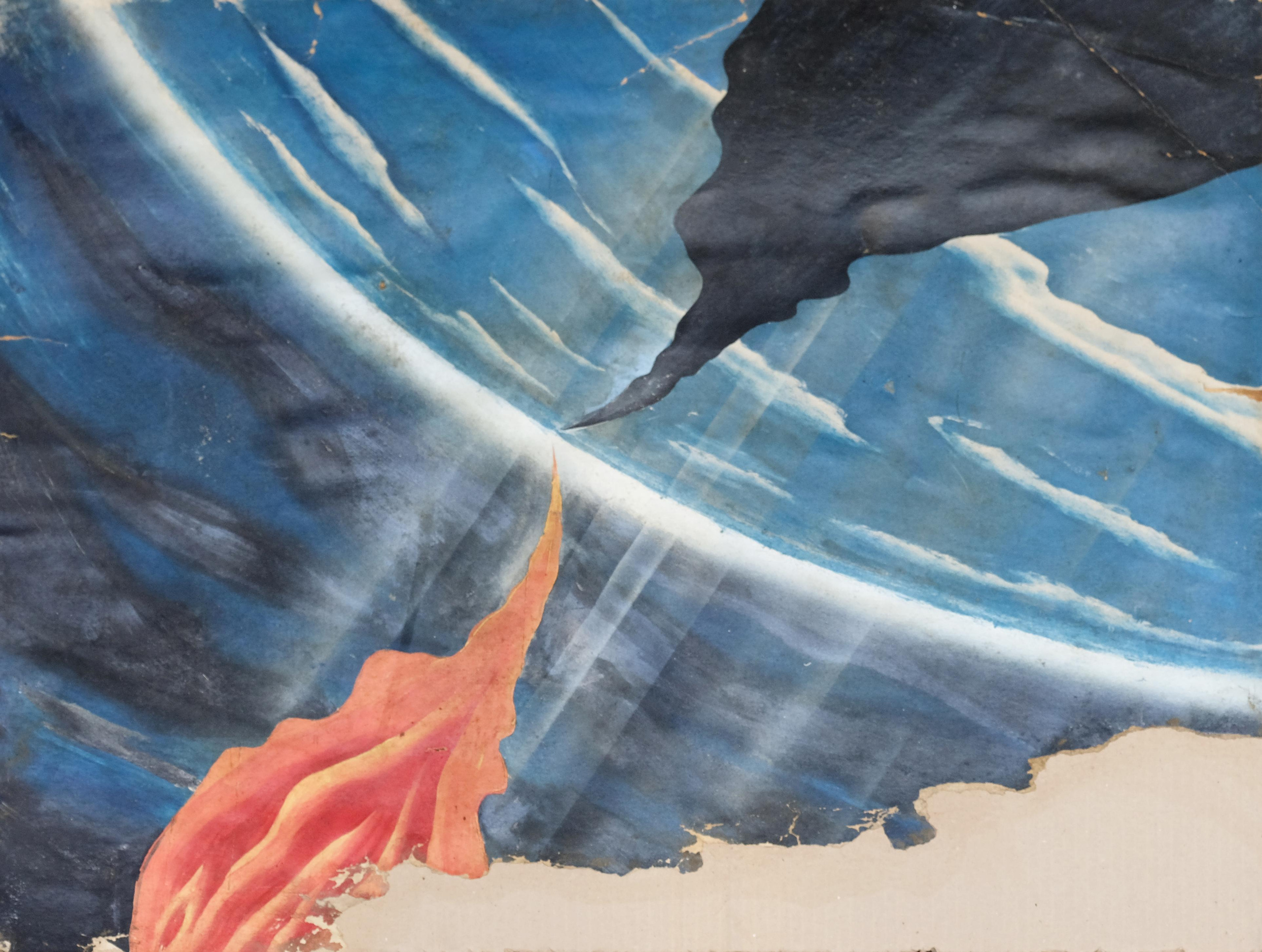 ОСУТИН. Курортное дело