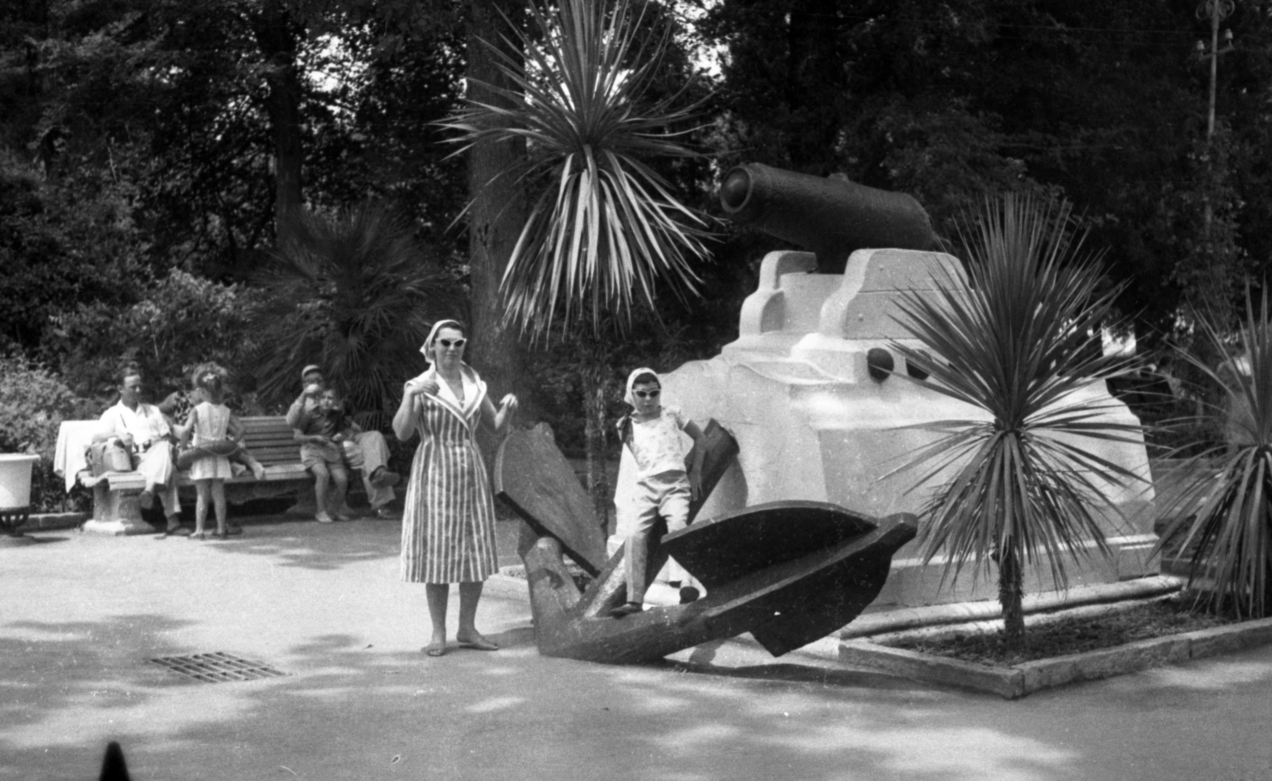 СААКОВЫ. Курортное дело