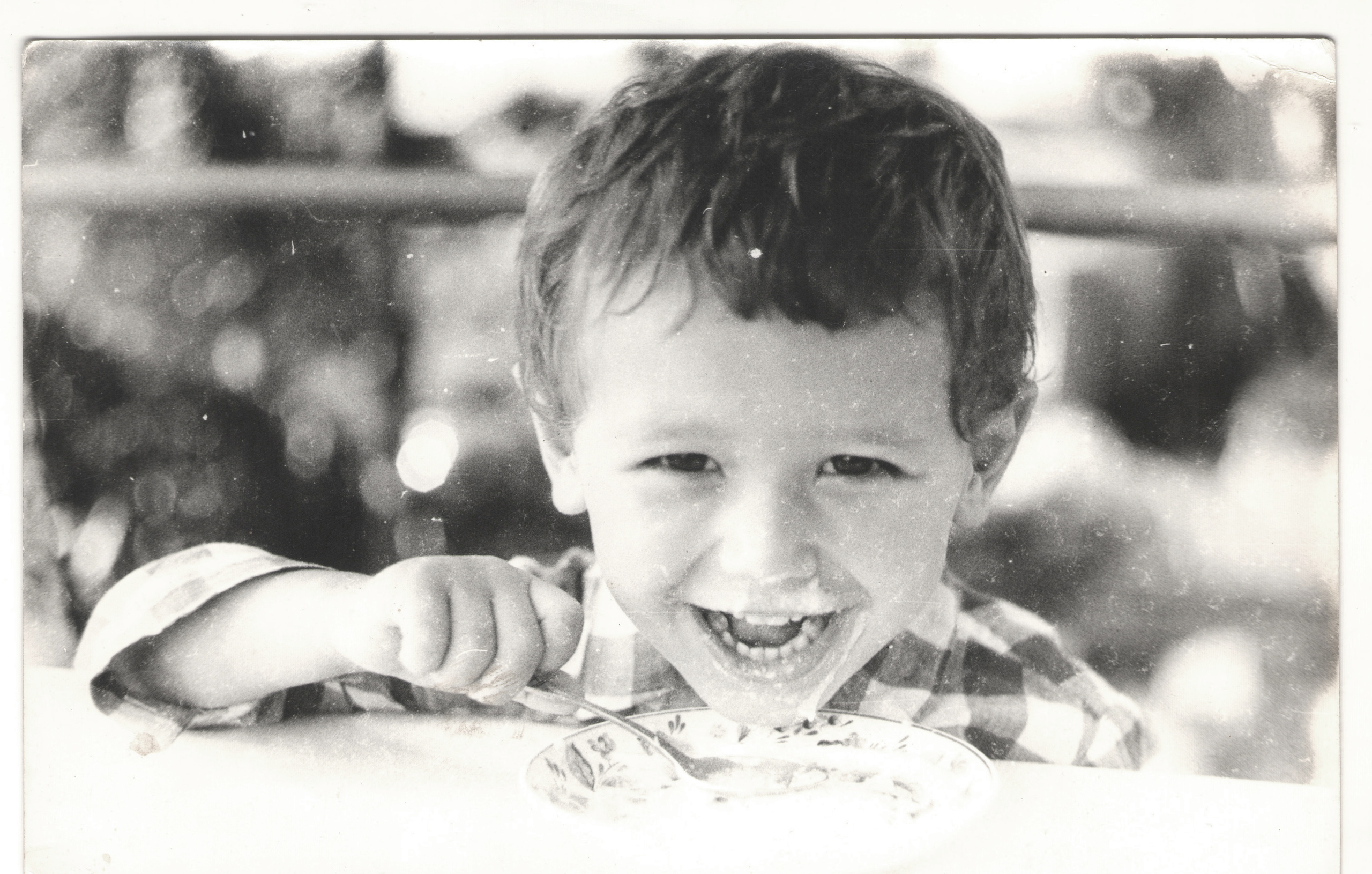 ОСУТИН. Курортное дело