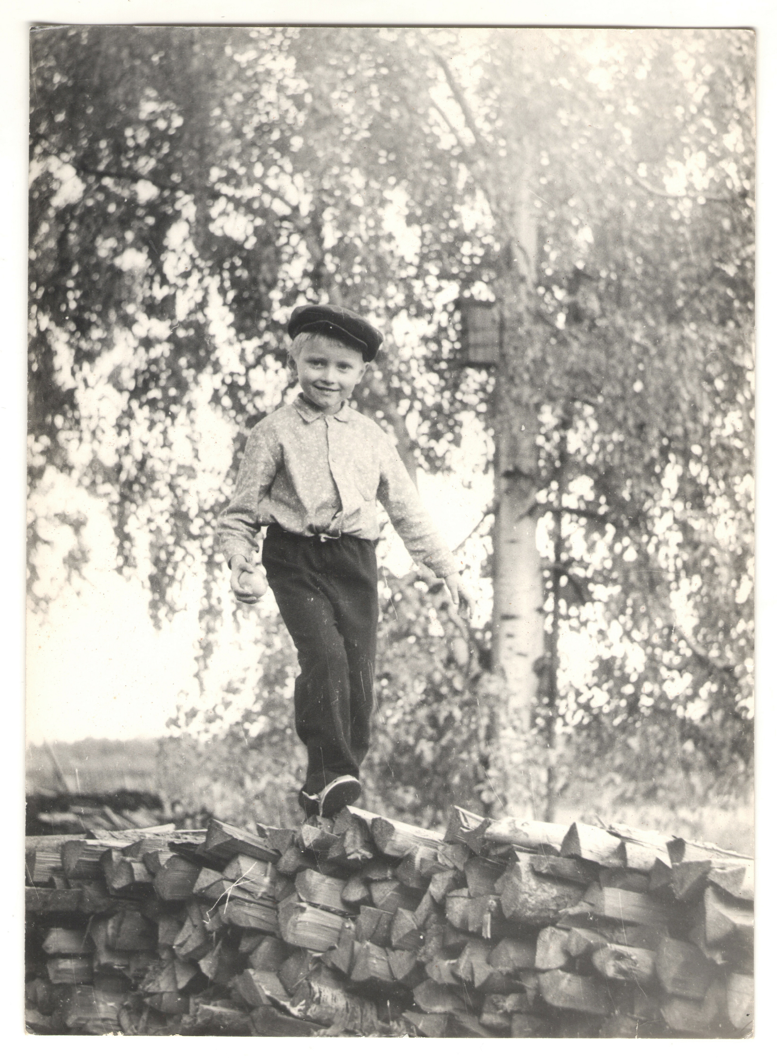 ОСУТИН. Курортное дело