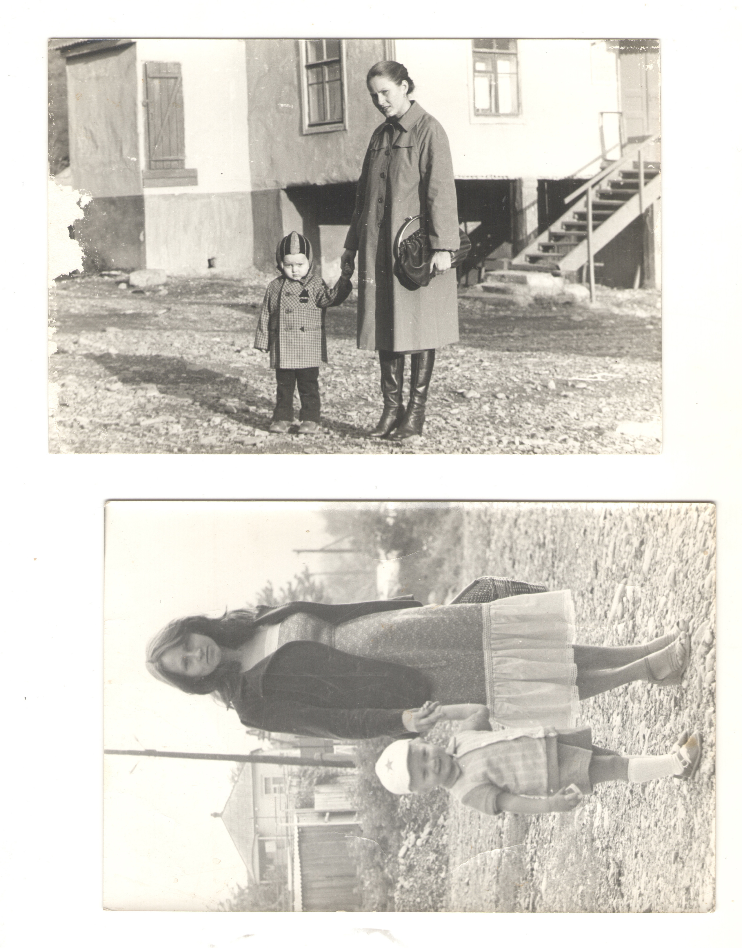 ОСУТИН. Курортное дело