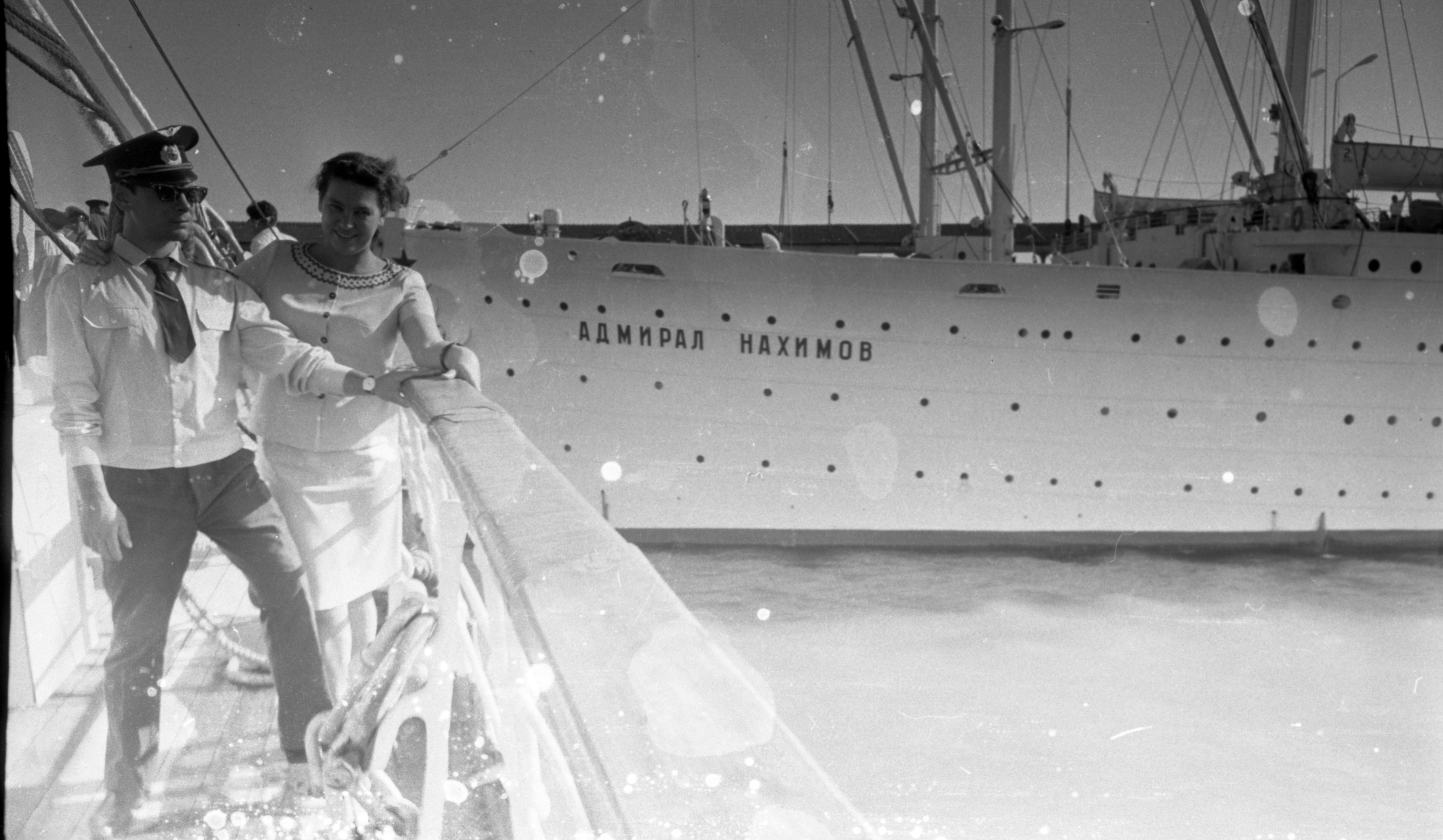 СААКОВЫ. Курортное дело