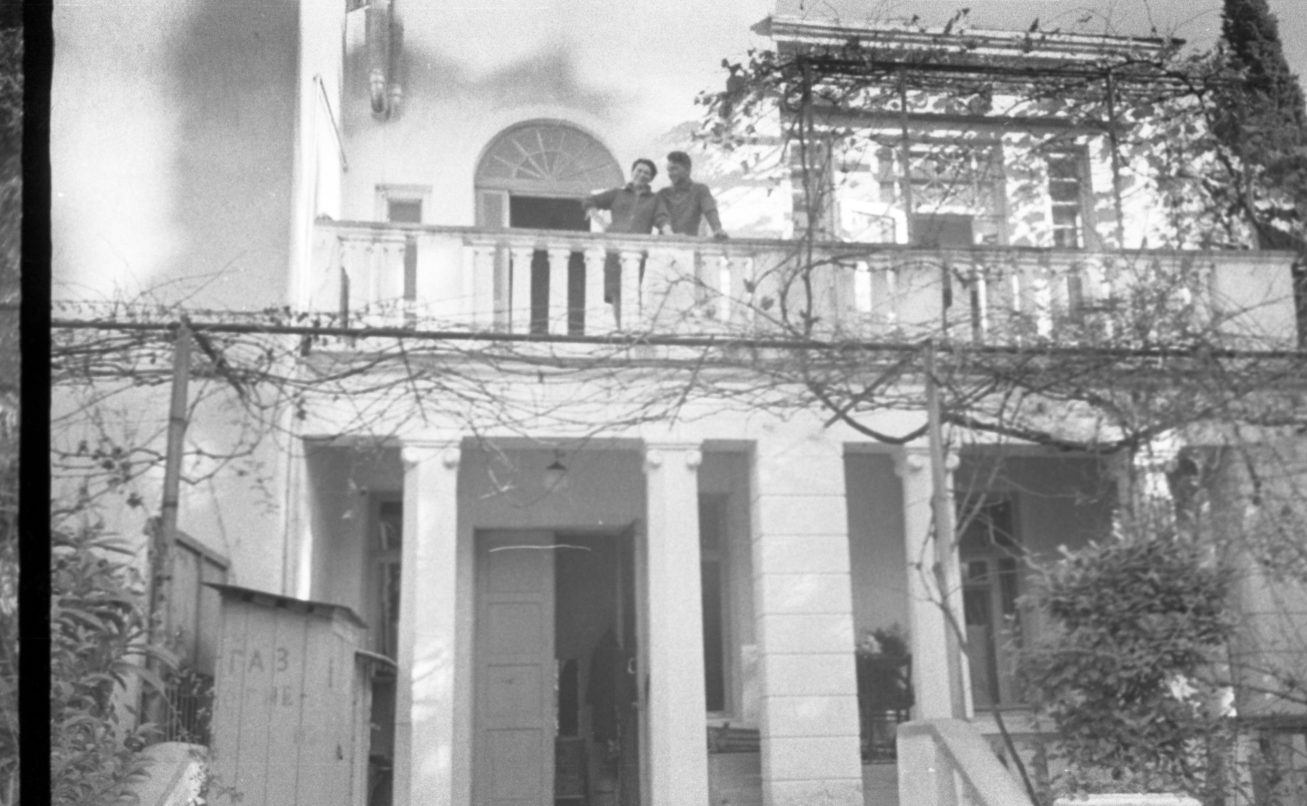 СААКОВЫ. Курортное дело