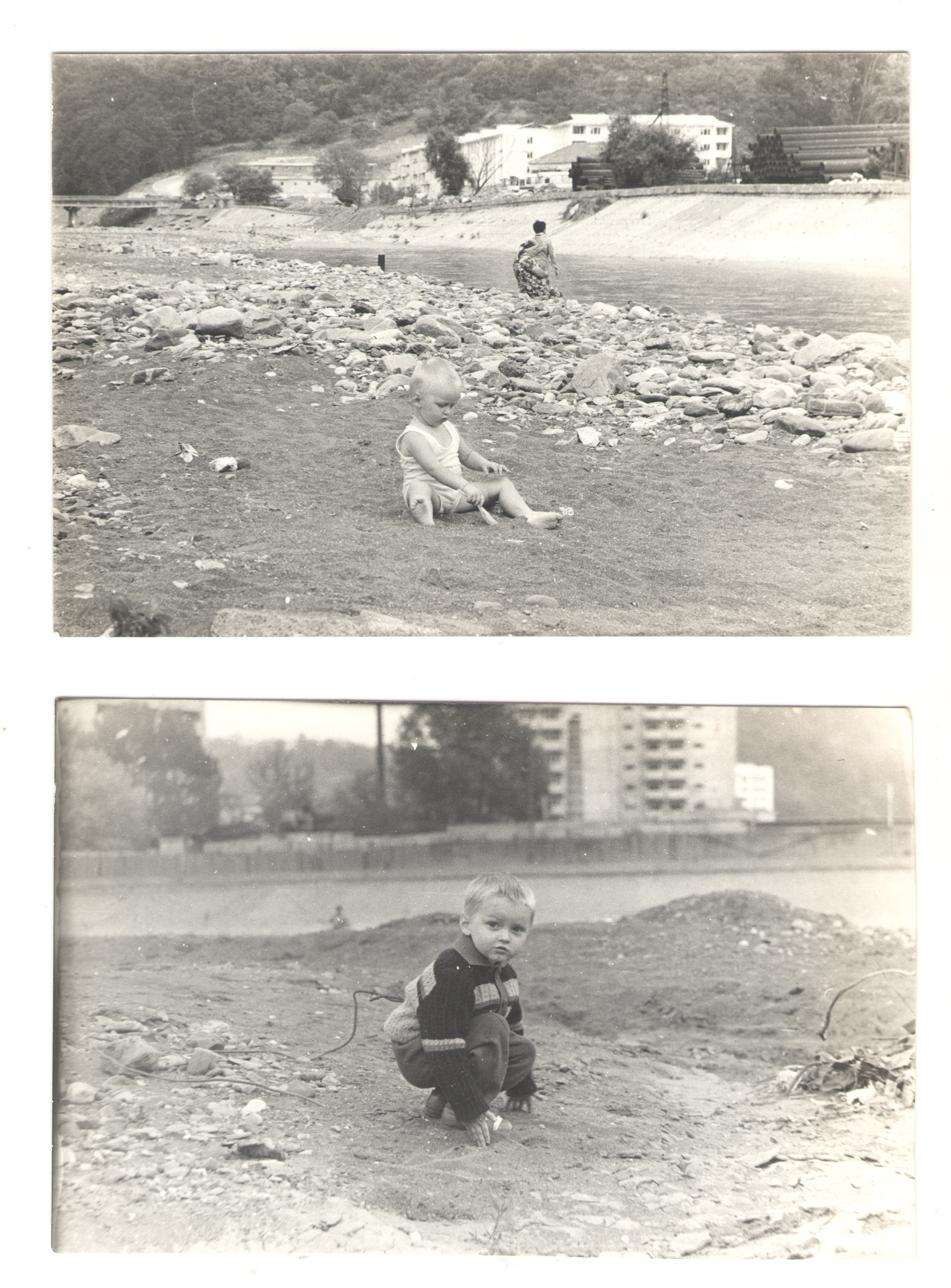 ОСУТИН. Курортное дело