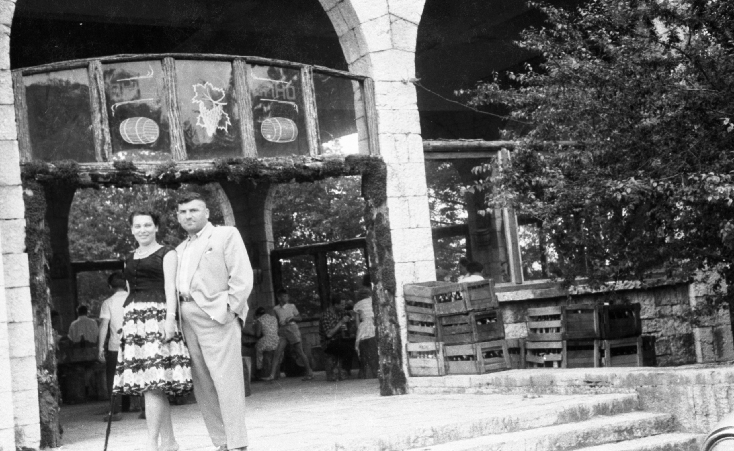 СААКОВЫ. Курортное дело